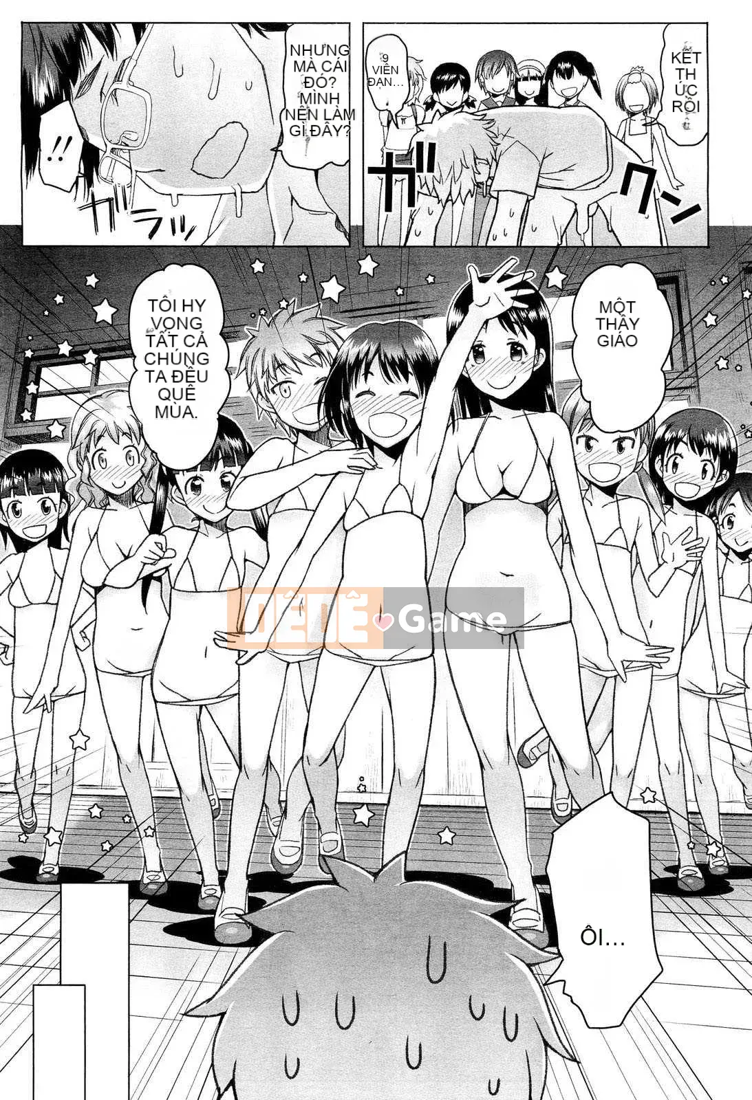 [Asaki Takayuki] Shogo không