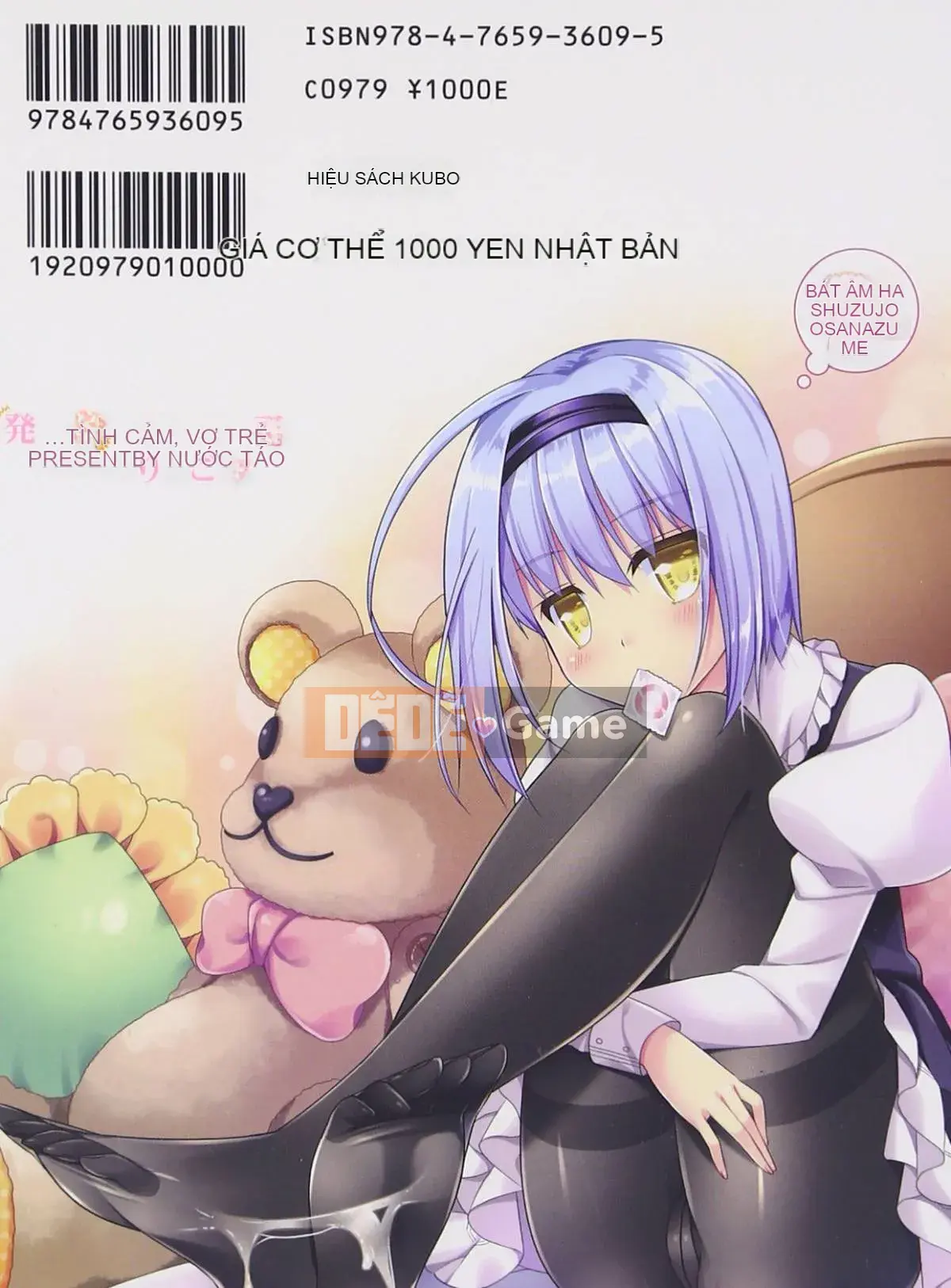[Ringosui] Vợ trẻ động dục