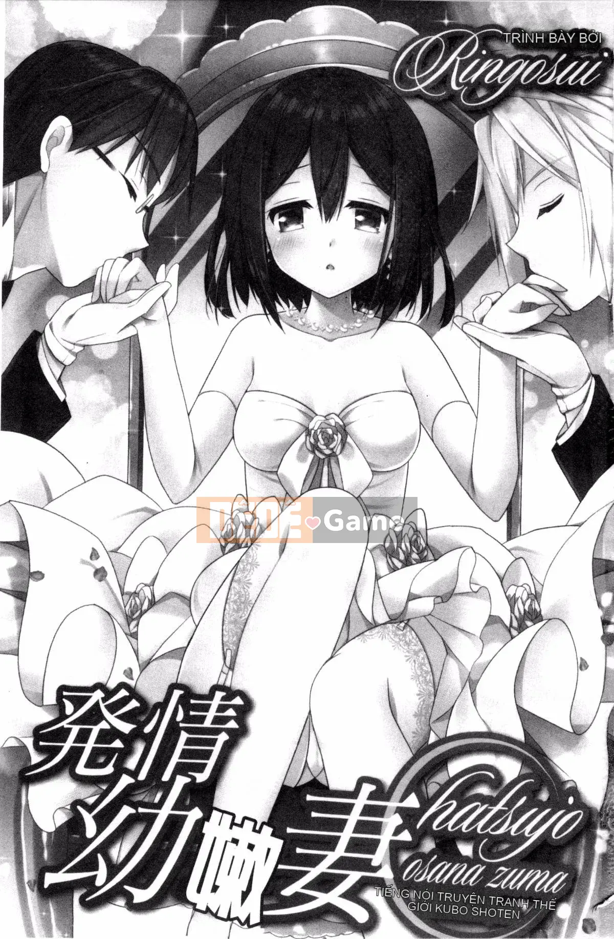 [Ringosui] Vợ trẻ động dục