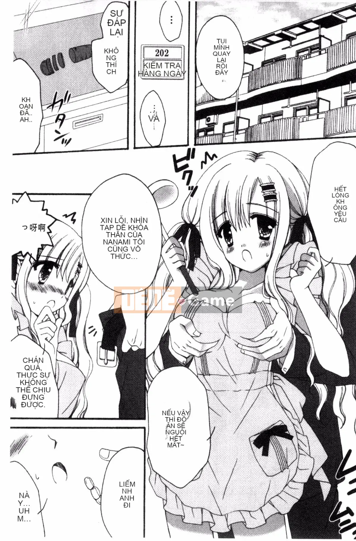 [Ringosui] Vợ trẻ động dục