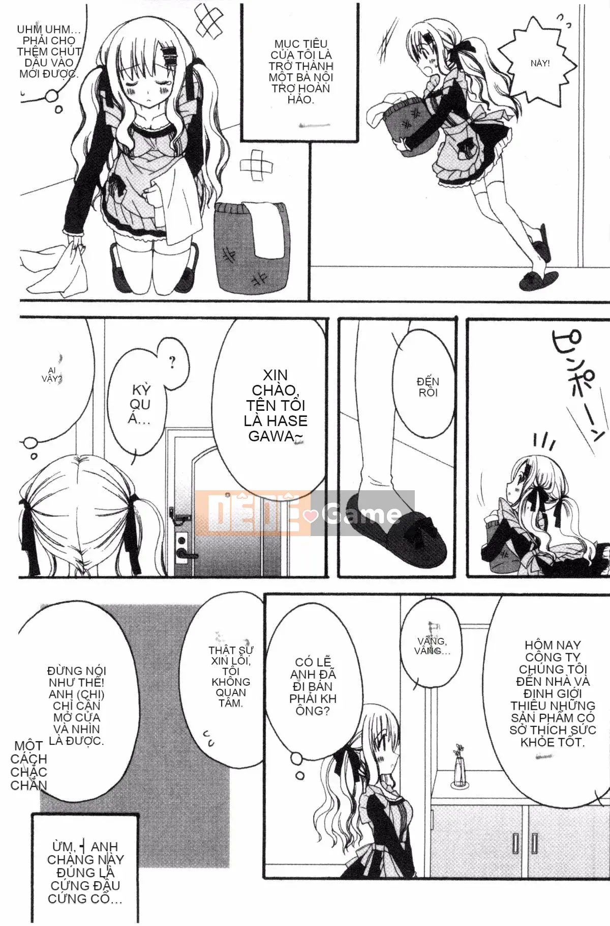 [Ringosui] Vợ trẻ động dục