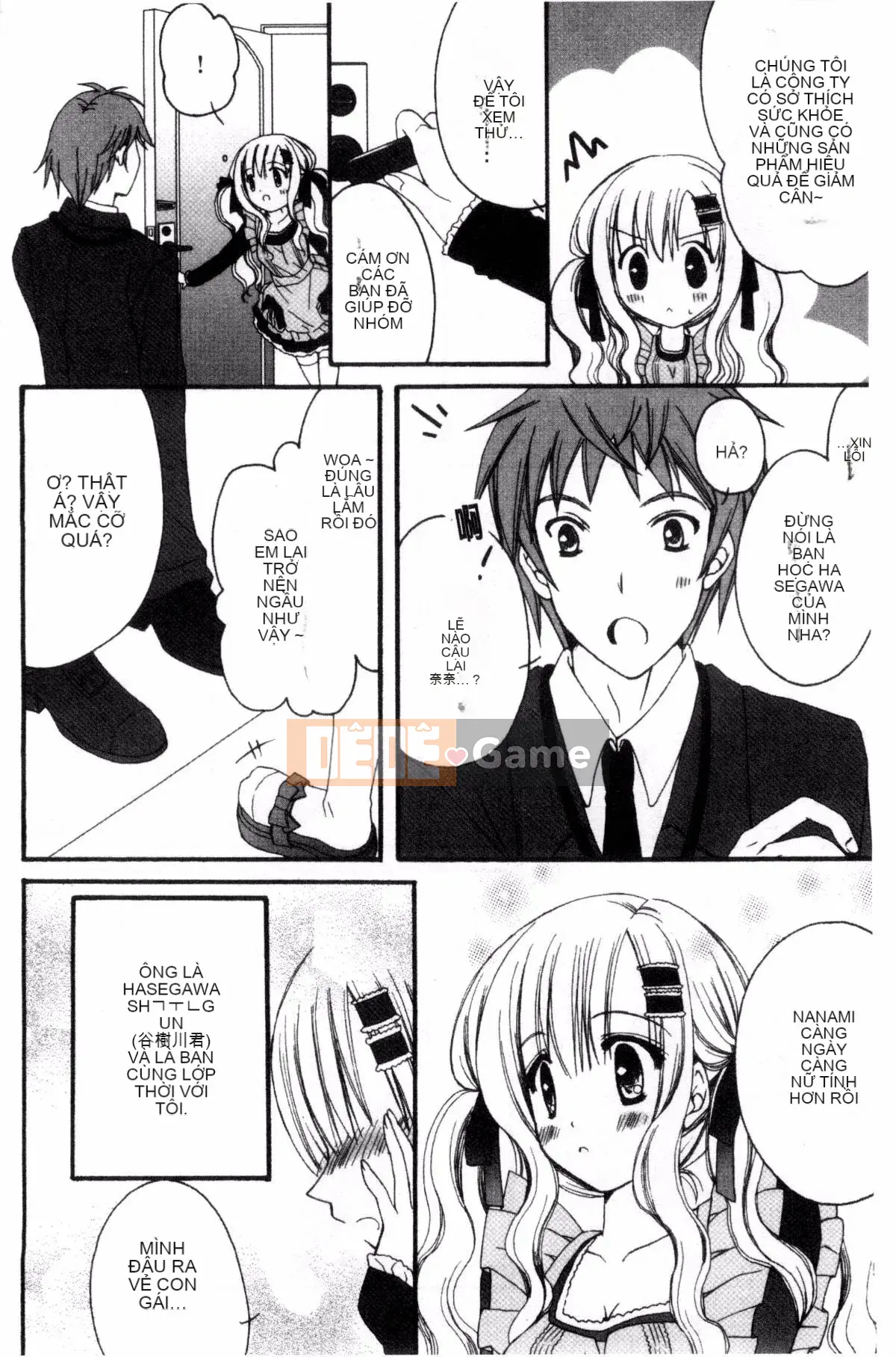 [Ringosui] Vợ trẻ động dục