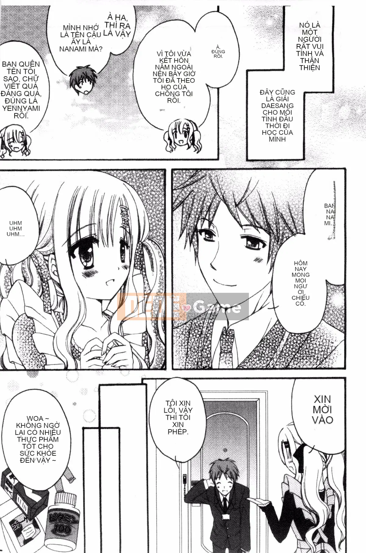 [Ringosui] Vợ trẻ động dục