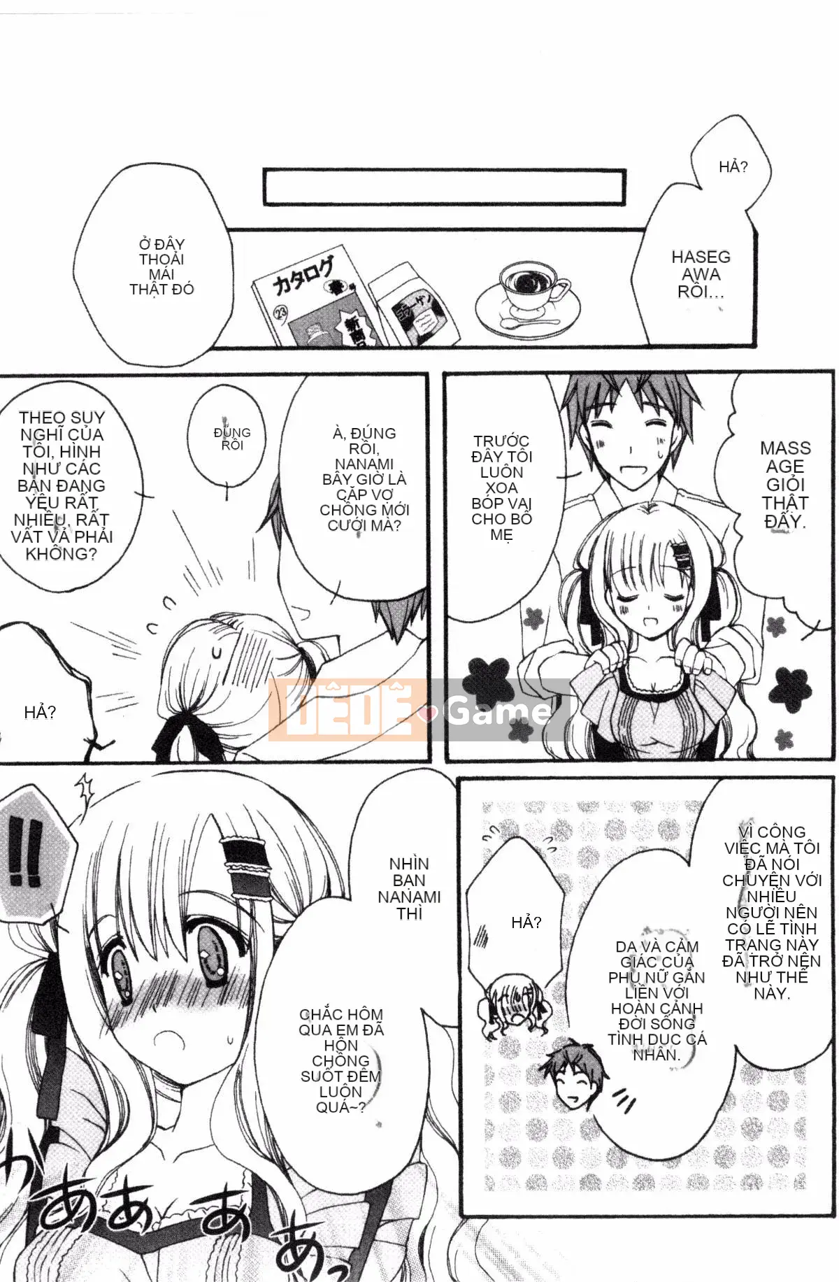 [Ringosui] Vợ trẻ động dục