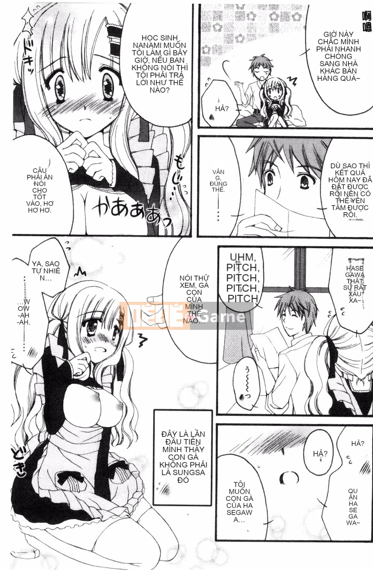 [Ringosui] Vợ trẻ động dục