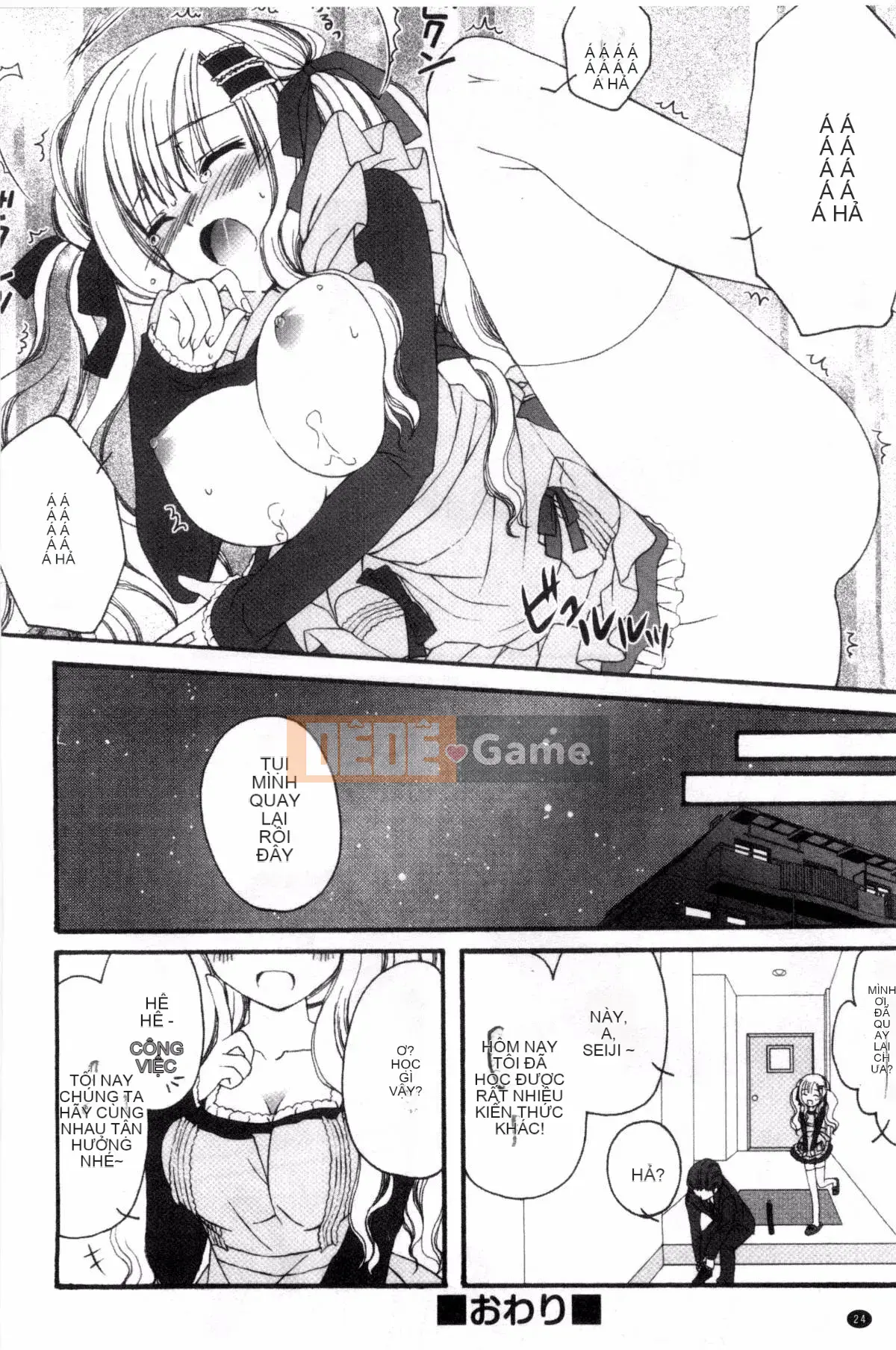 [Ringosui] Vợ trẻ động dục