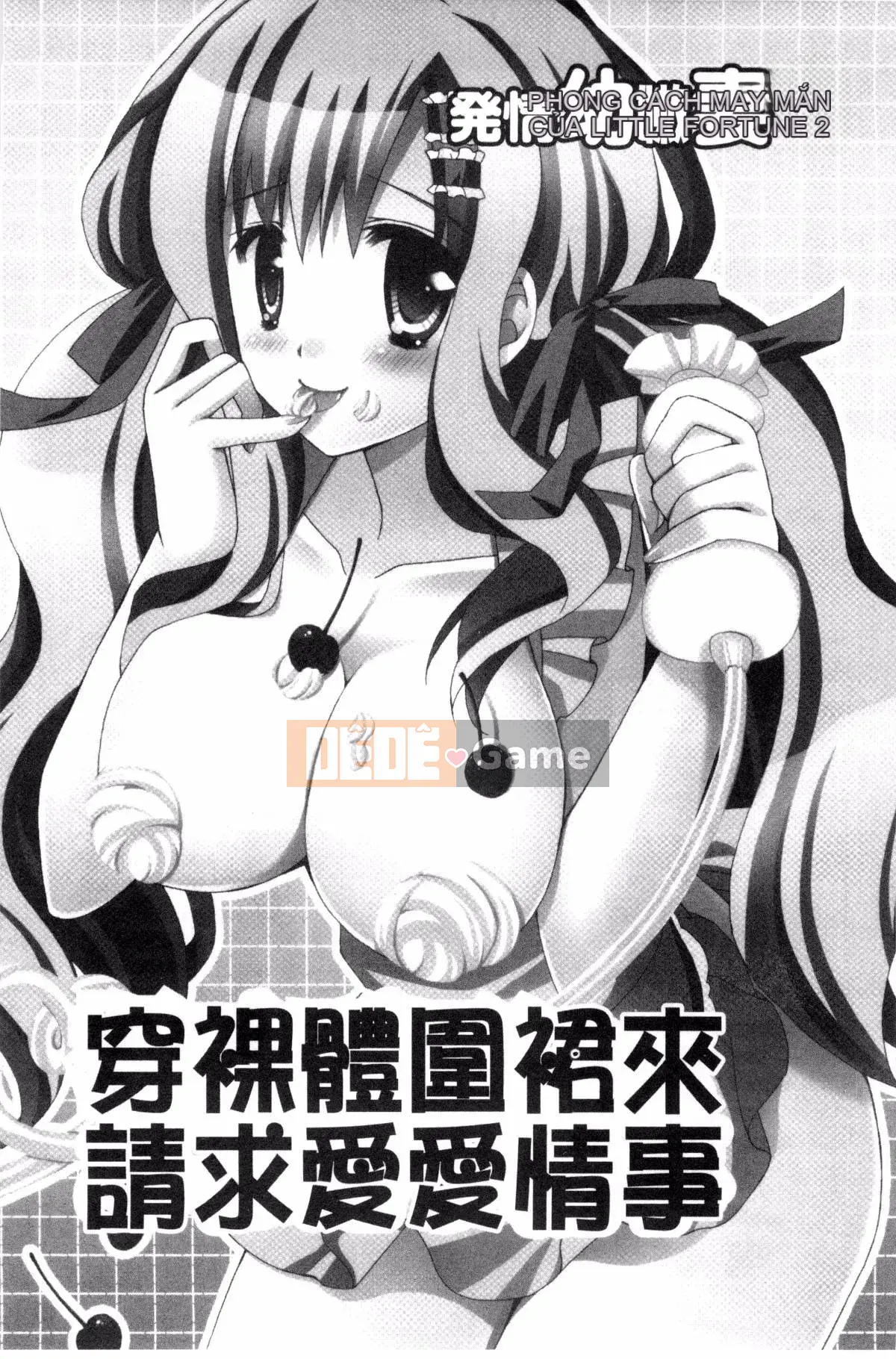 [Ringosui] Vợ trẻ động dục