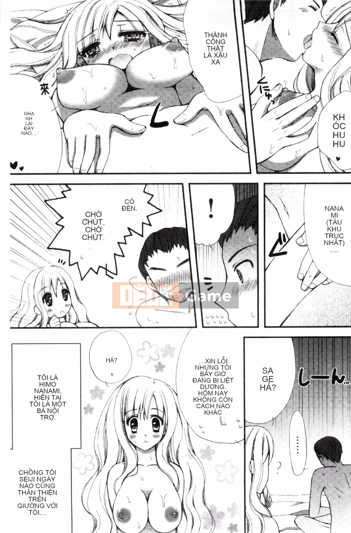 [Ringosui] Vợ trẻ động dục