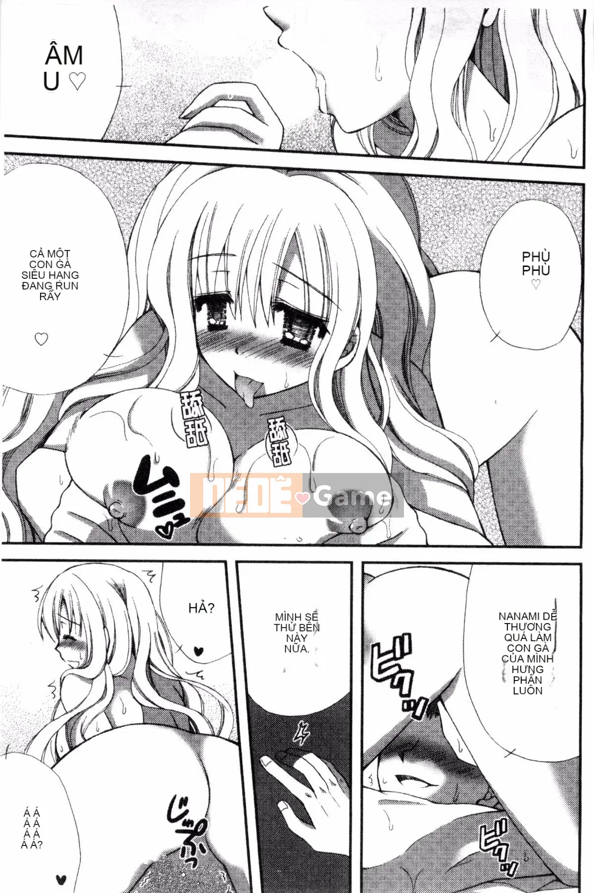 [Ringosui] Vợ trẻ động dục