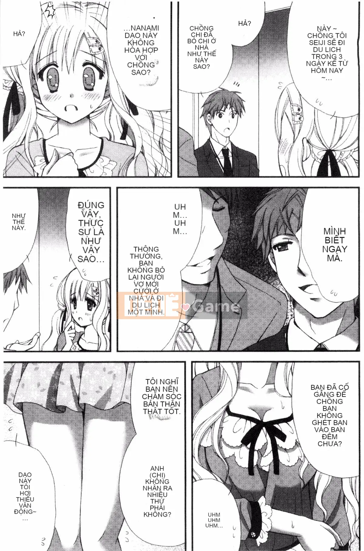 [Ringosui] Vợ trẻ động dục