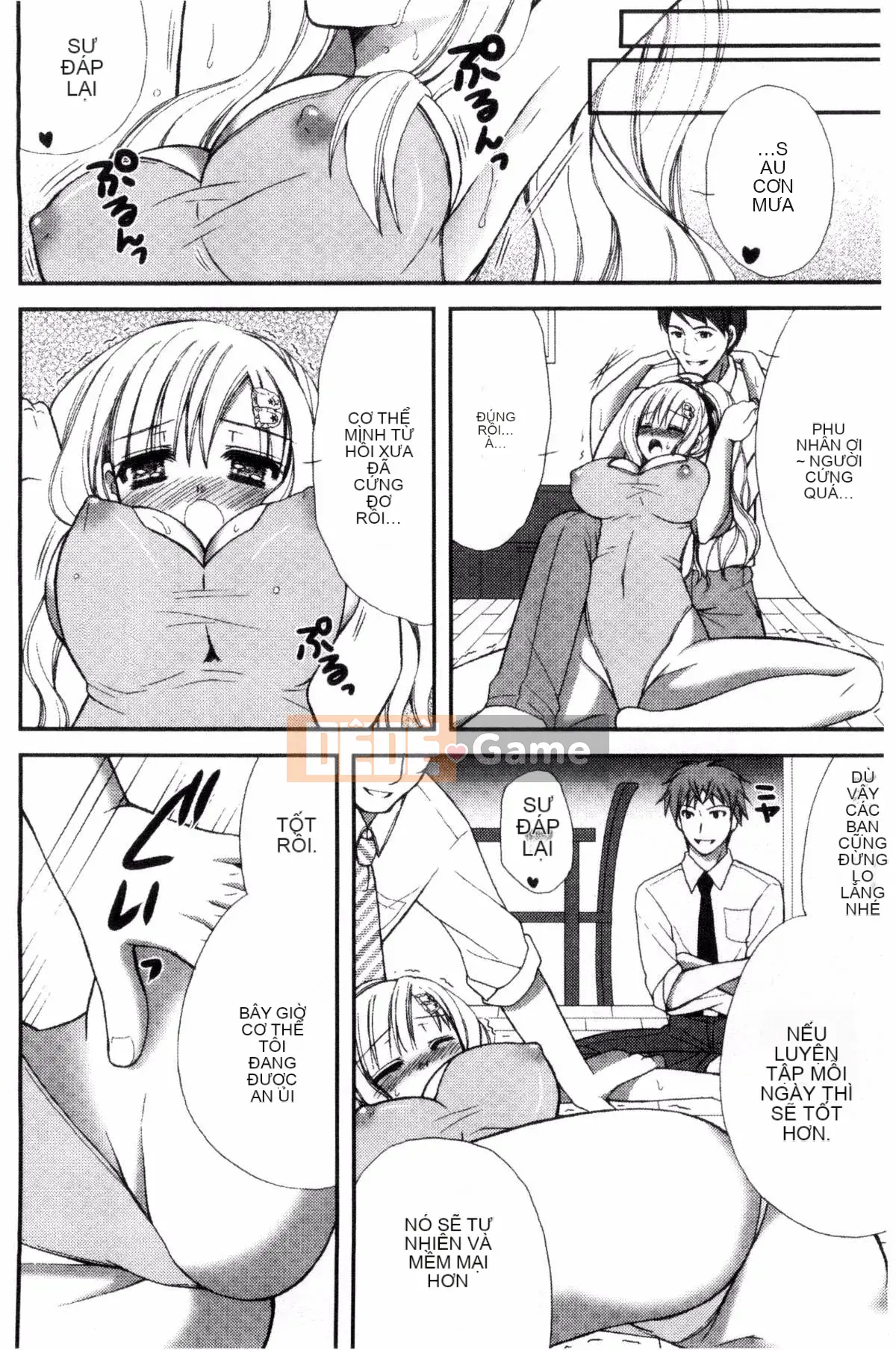 [Ringosui] Vợ trẻ động dục