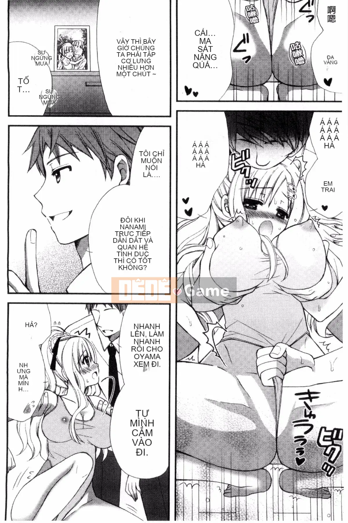 [Ringosui] Vợ trẻ động dục