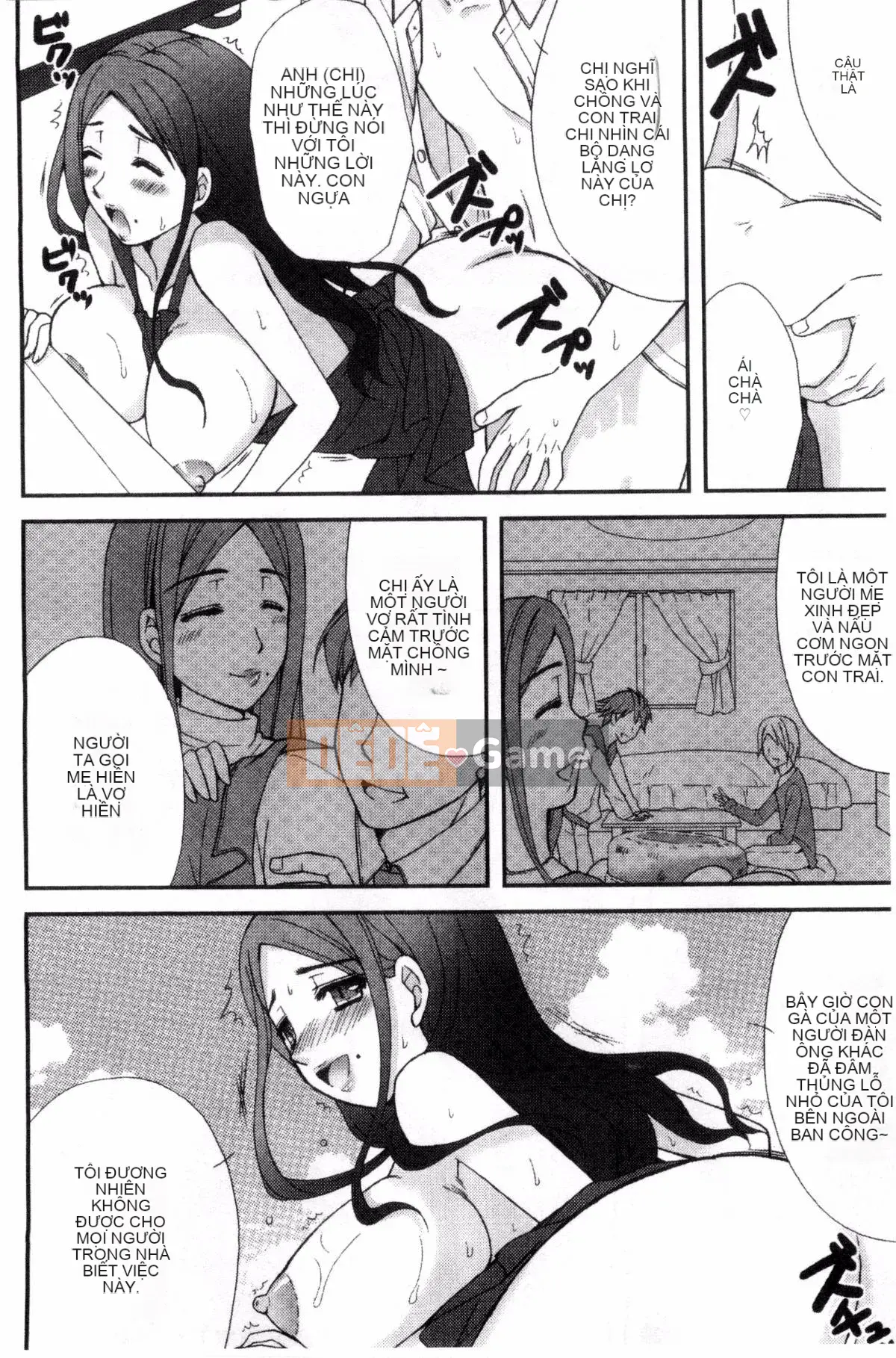 [Ringosui] Vợ trẻ động dục