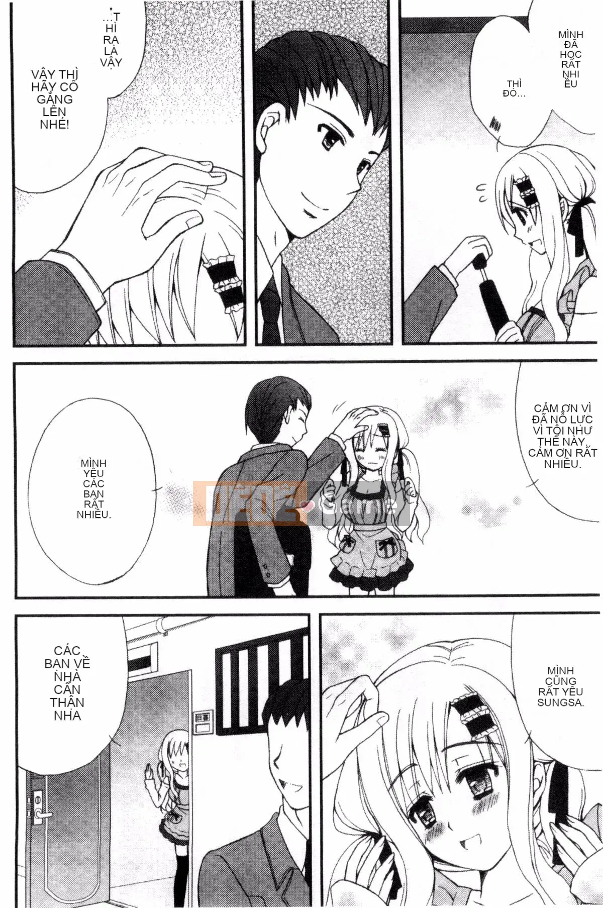 [Ringosui] Vợ trẻ động dục