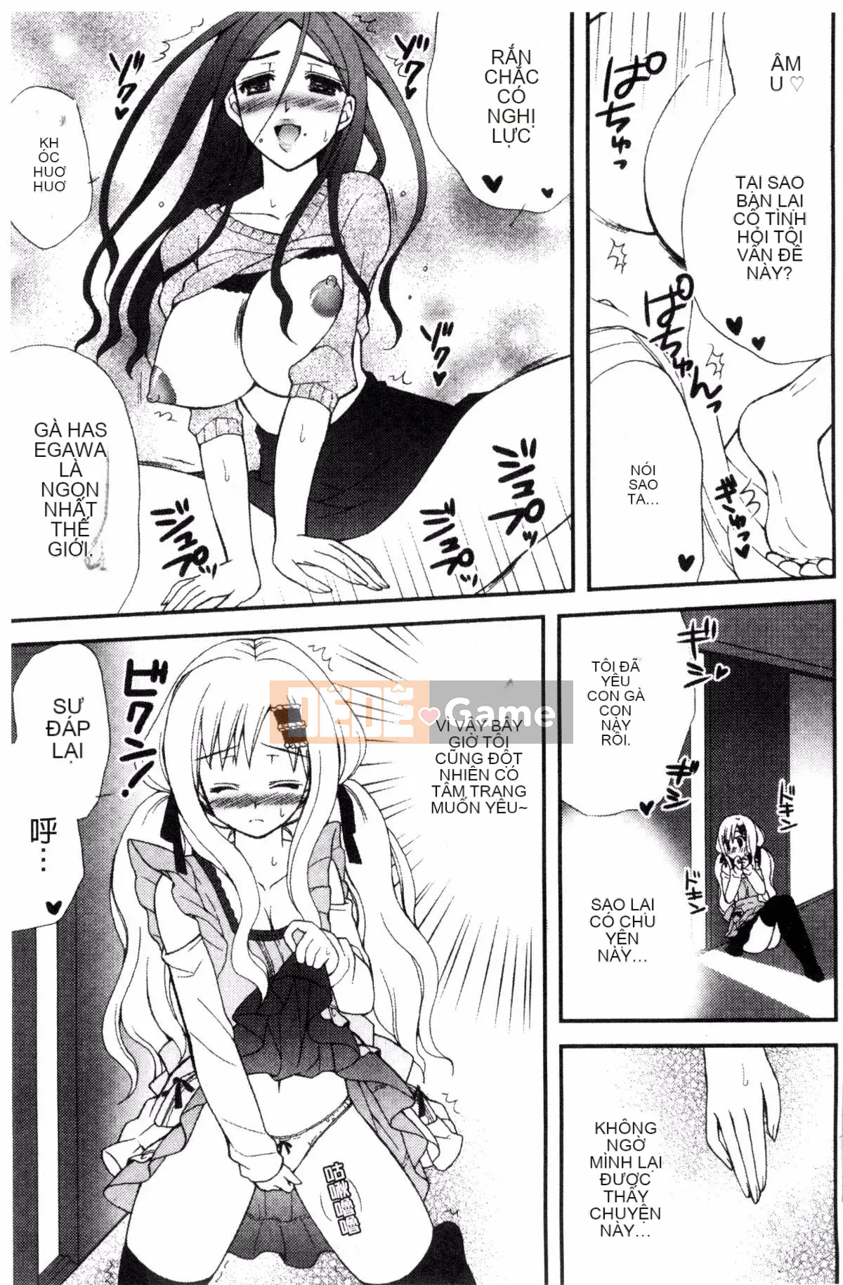 [Ringosui] Vợ trẻ động dục