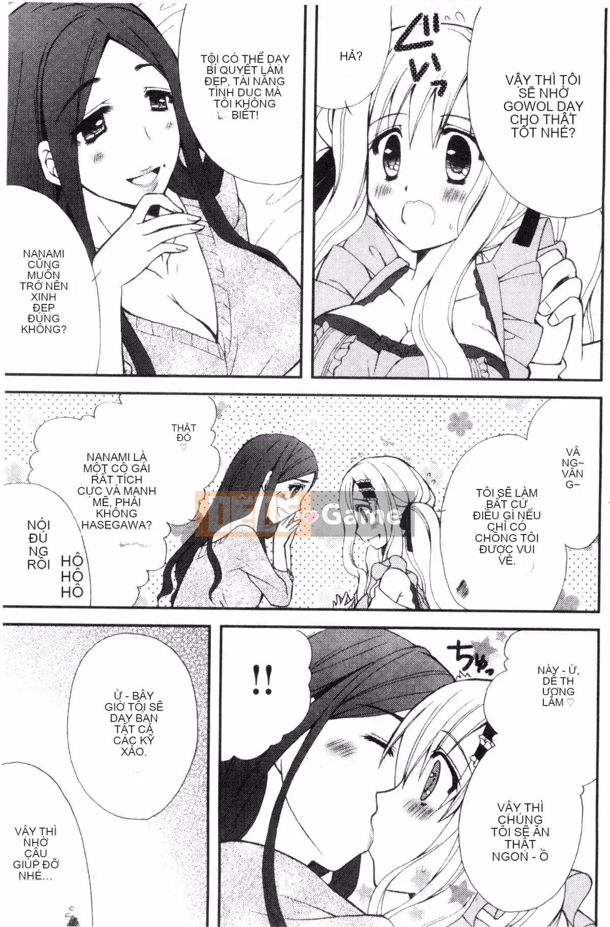 [Ringosui] Vợ trẻ động dục