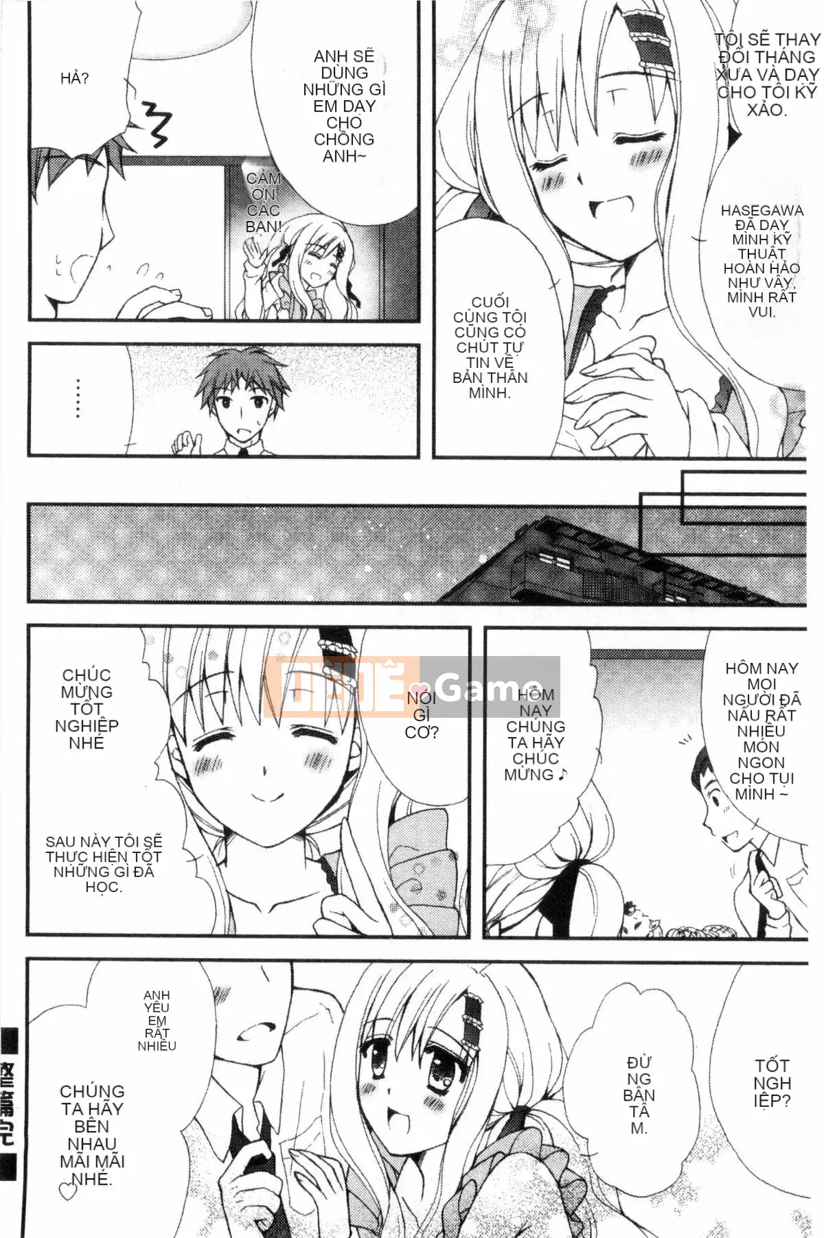 [Ringosui] Vợ trẻ động dục