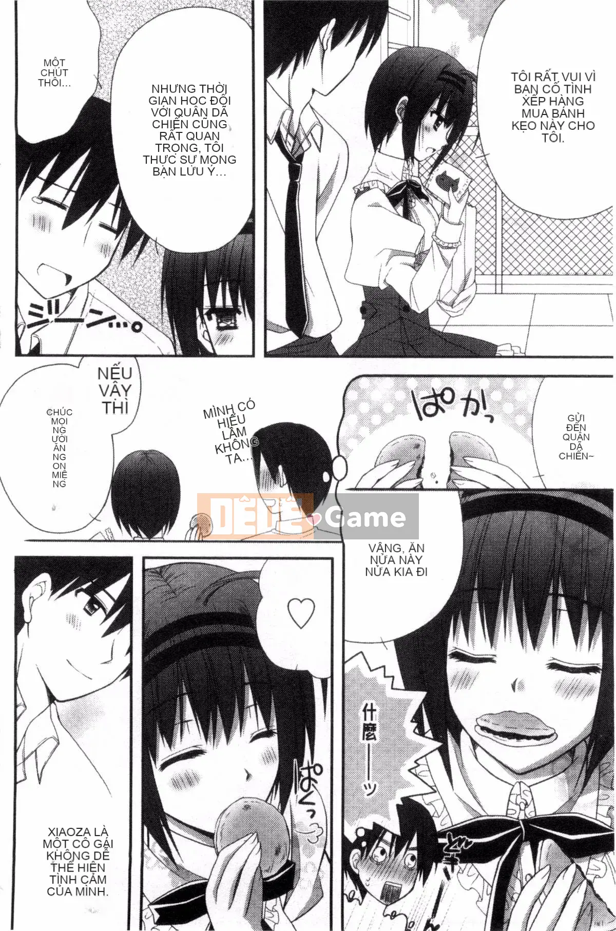 [Ringosui] Vợ trẻ động dục