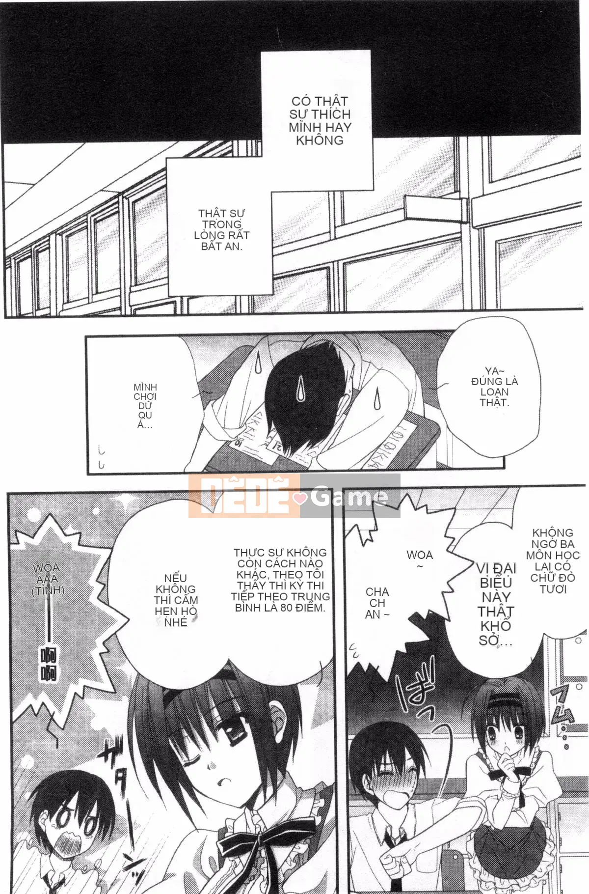 [Ringosui] Vợ trẻ động dục