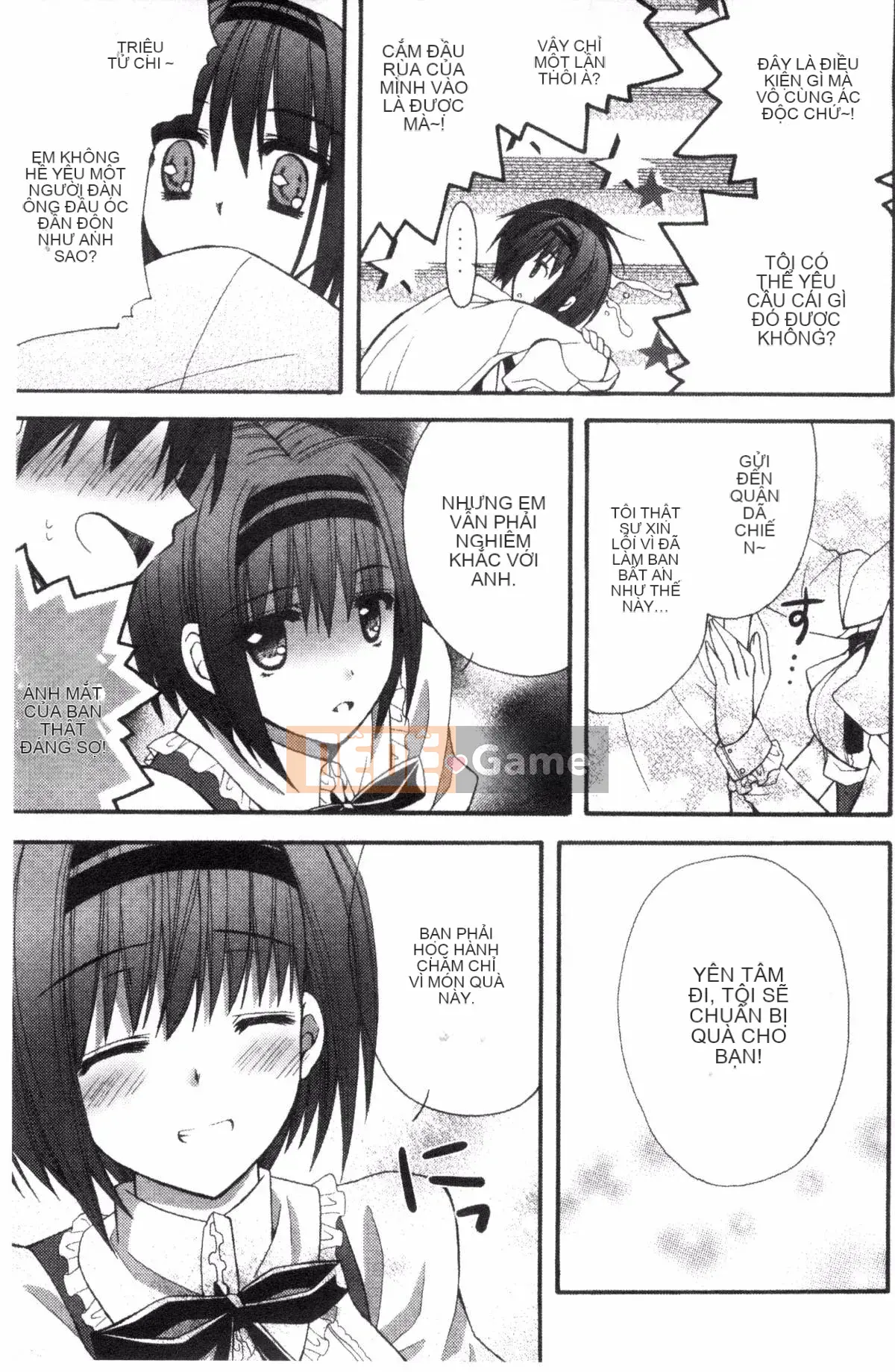 [Ringosui] Vợ trẻ động dục