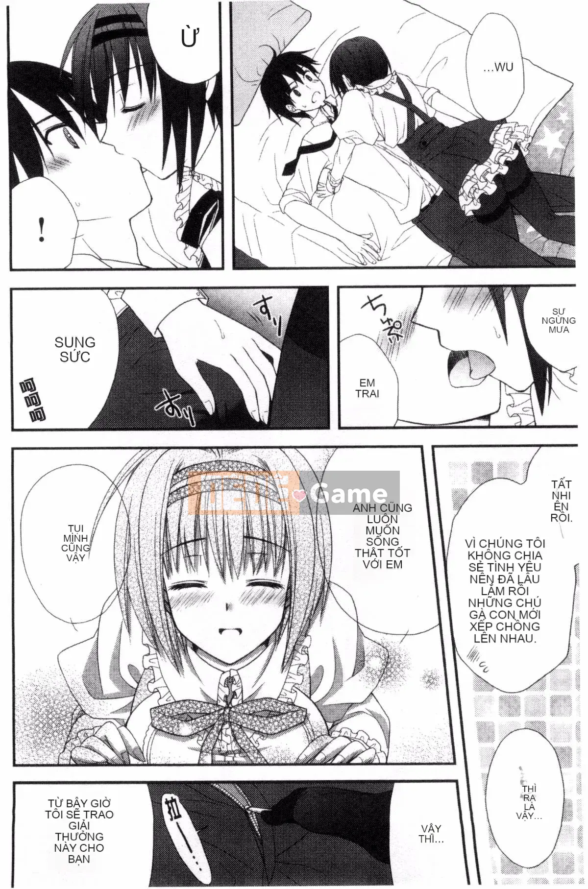 [Ringosui] Vợ trẻ động dục