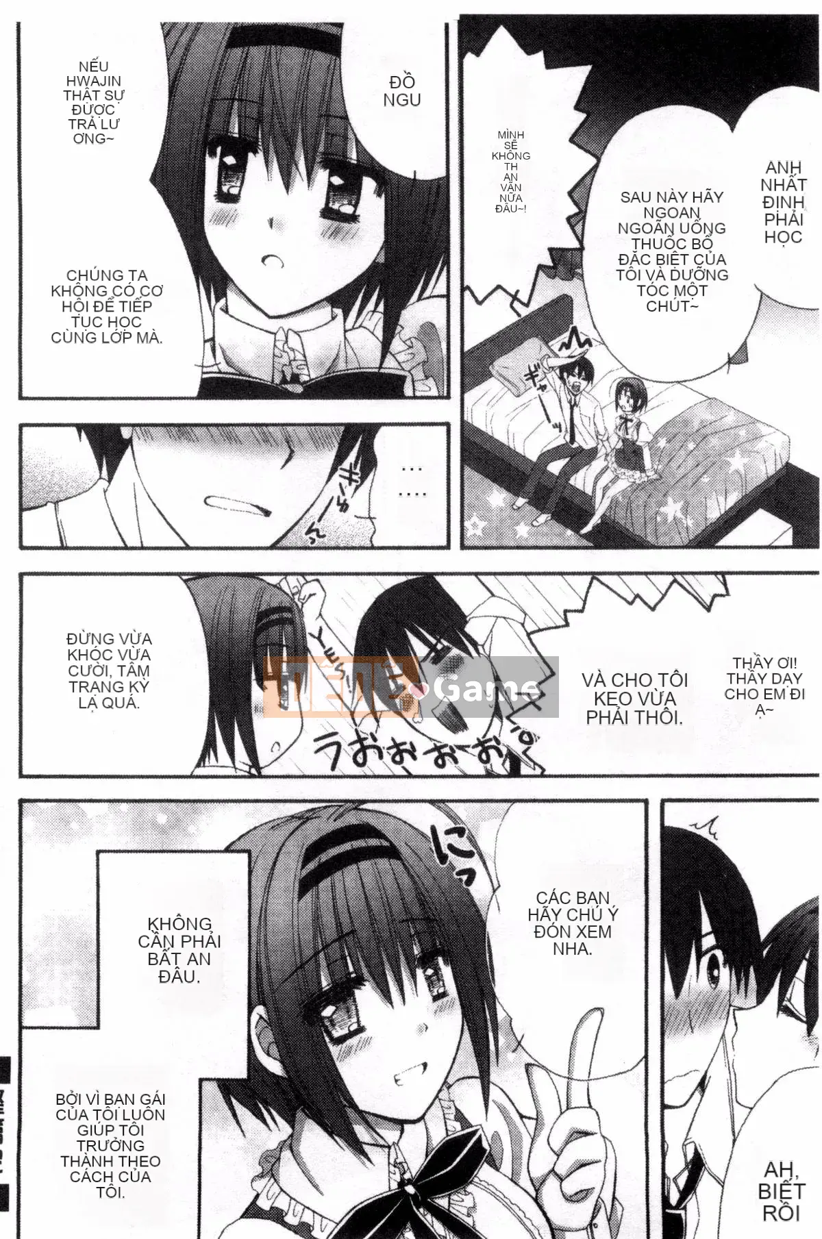 [Ringosui] Vợ trẻ động dục