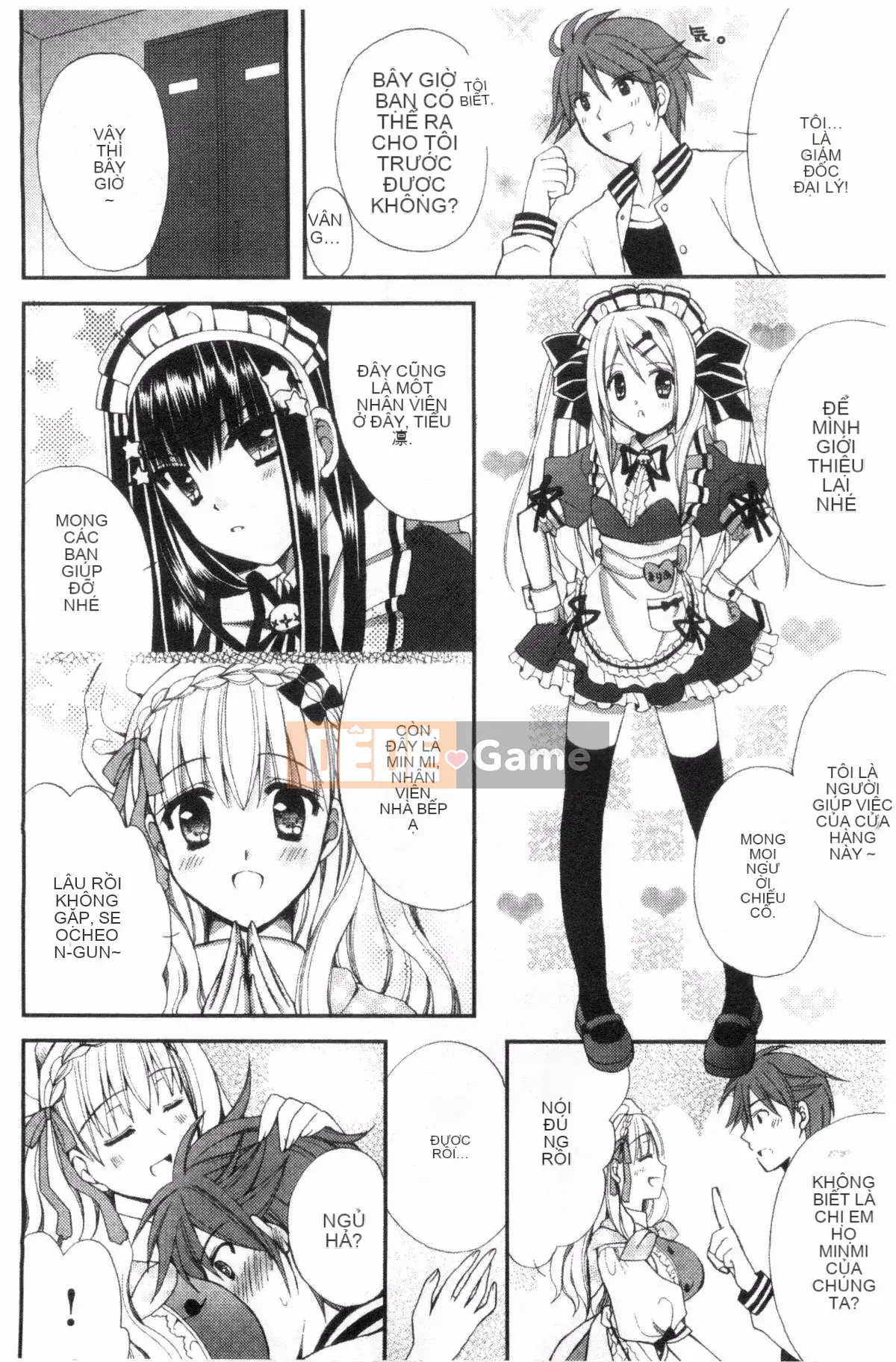 [Ringosui] Vợ trẻ động dục