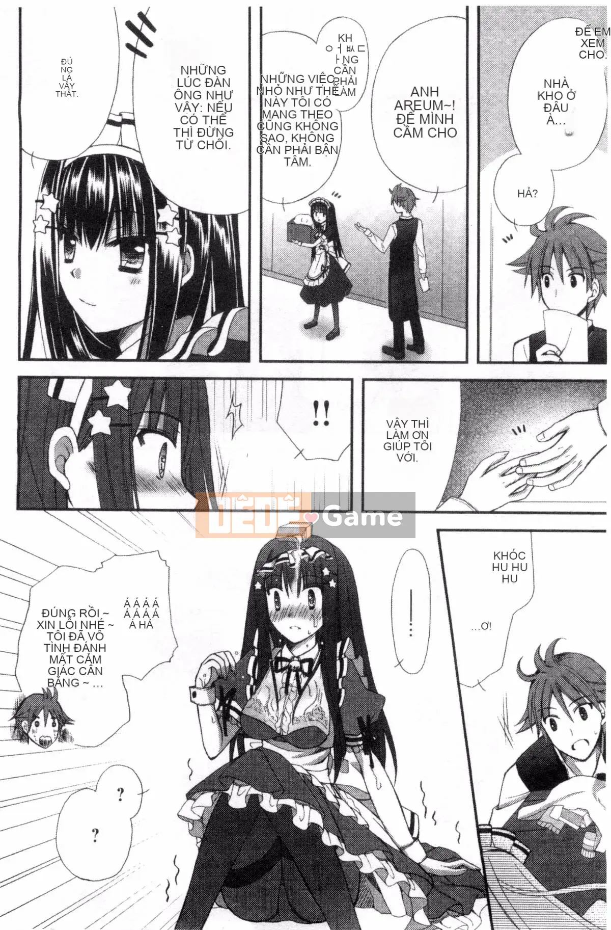 [Ringosui] Vợ trẻ động dục