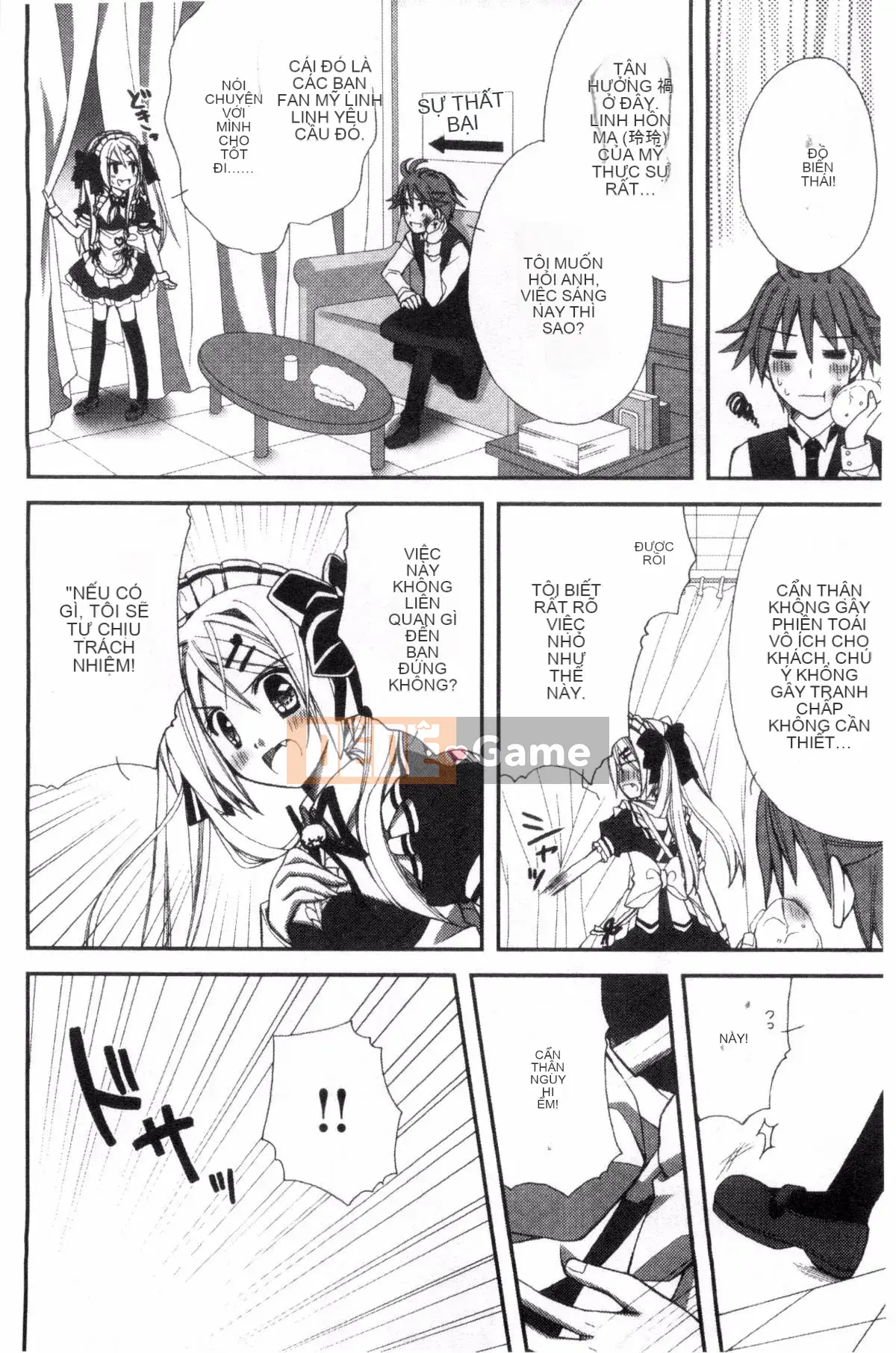 [Ringosui] Vợ trẻ động dục