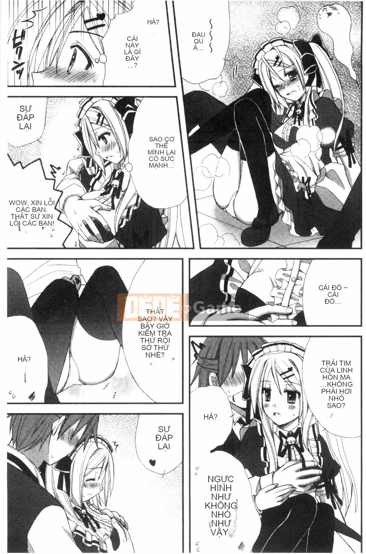 [Ringosui] Vợ trẻ động dục