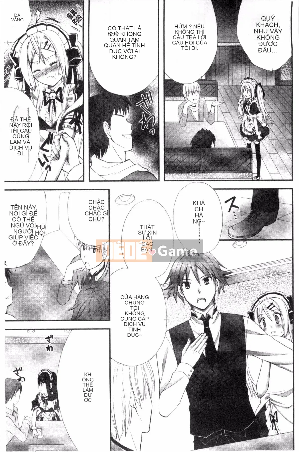 [Ringosui] Vợ trẻ động dục