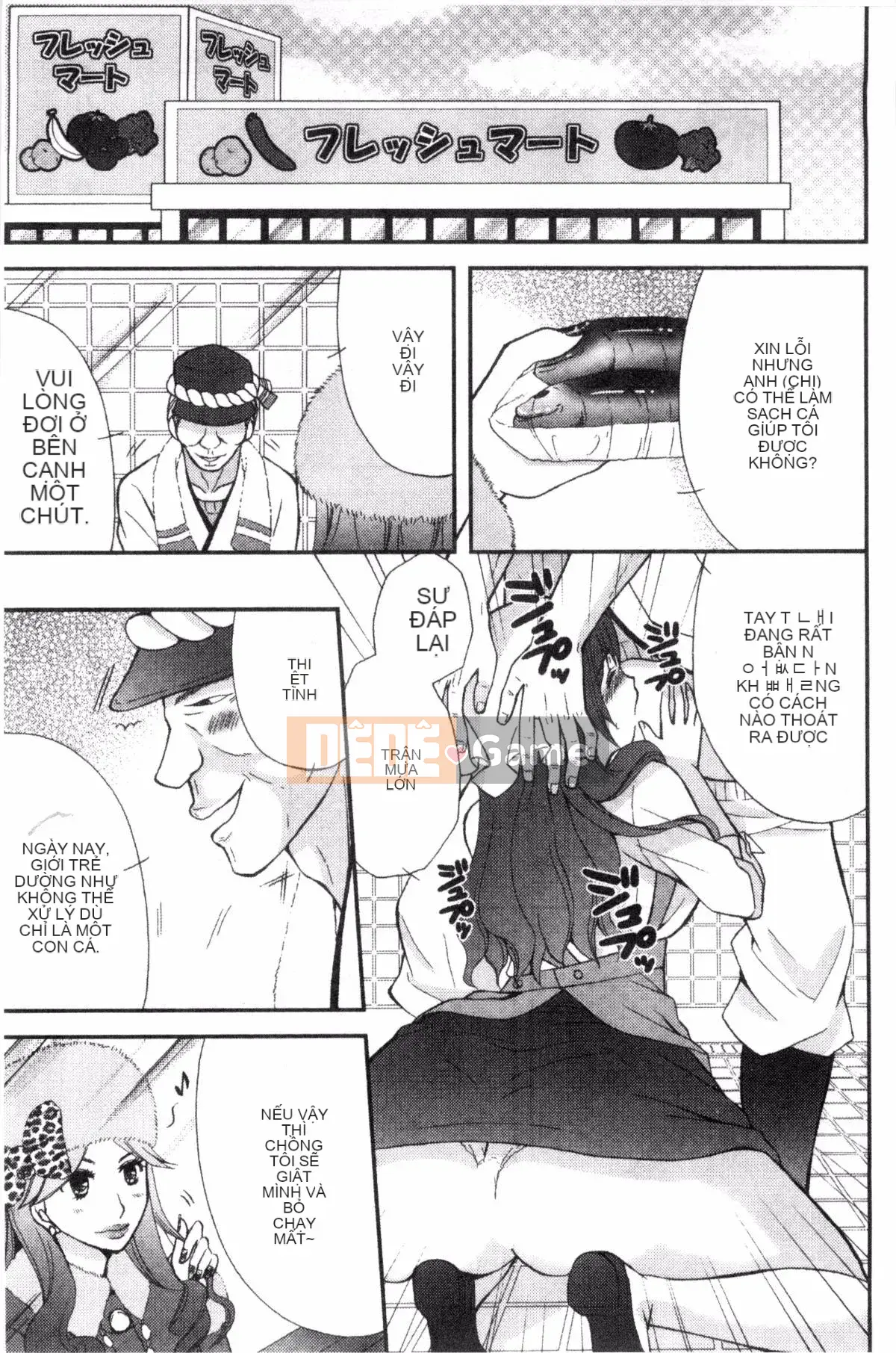 [Ringosui] Vợ trẻ động dục