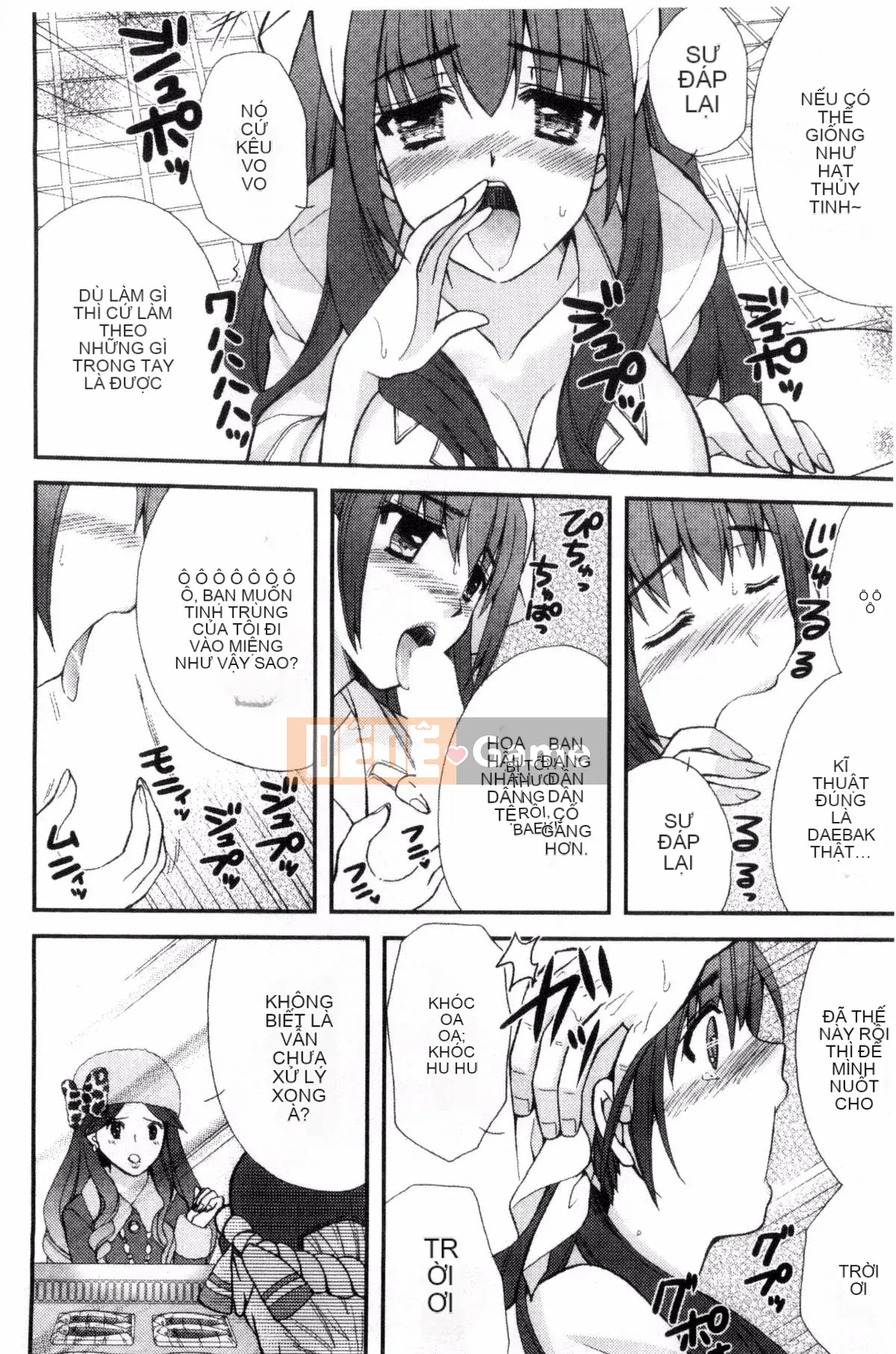 [Ringosui] Vợ trẻ động dục