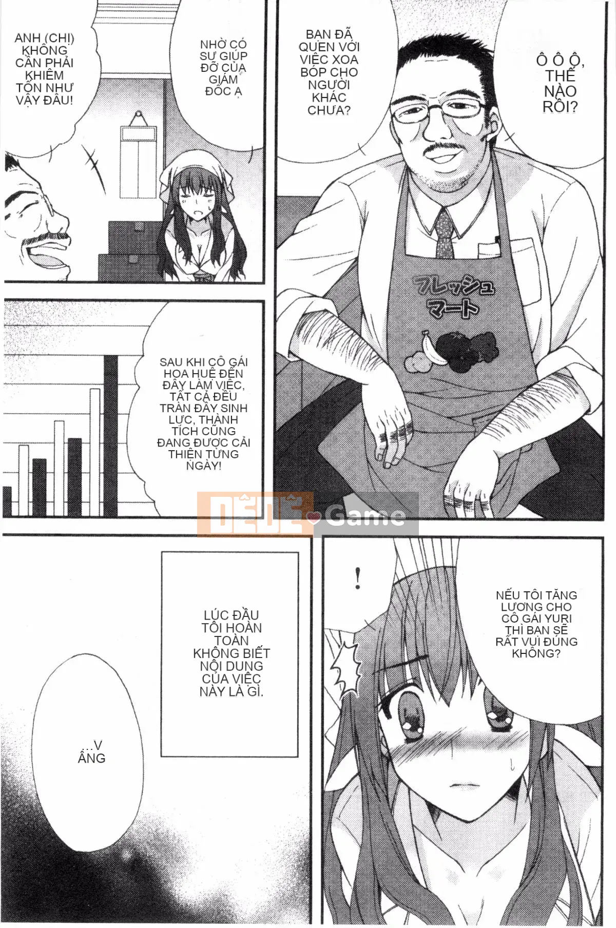 [Ringosui] Vợ trẻ động dục