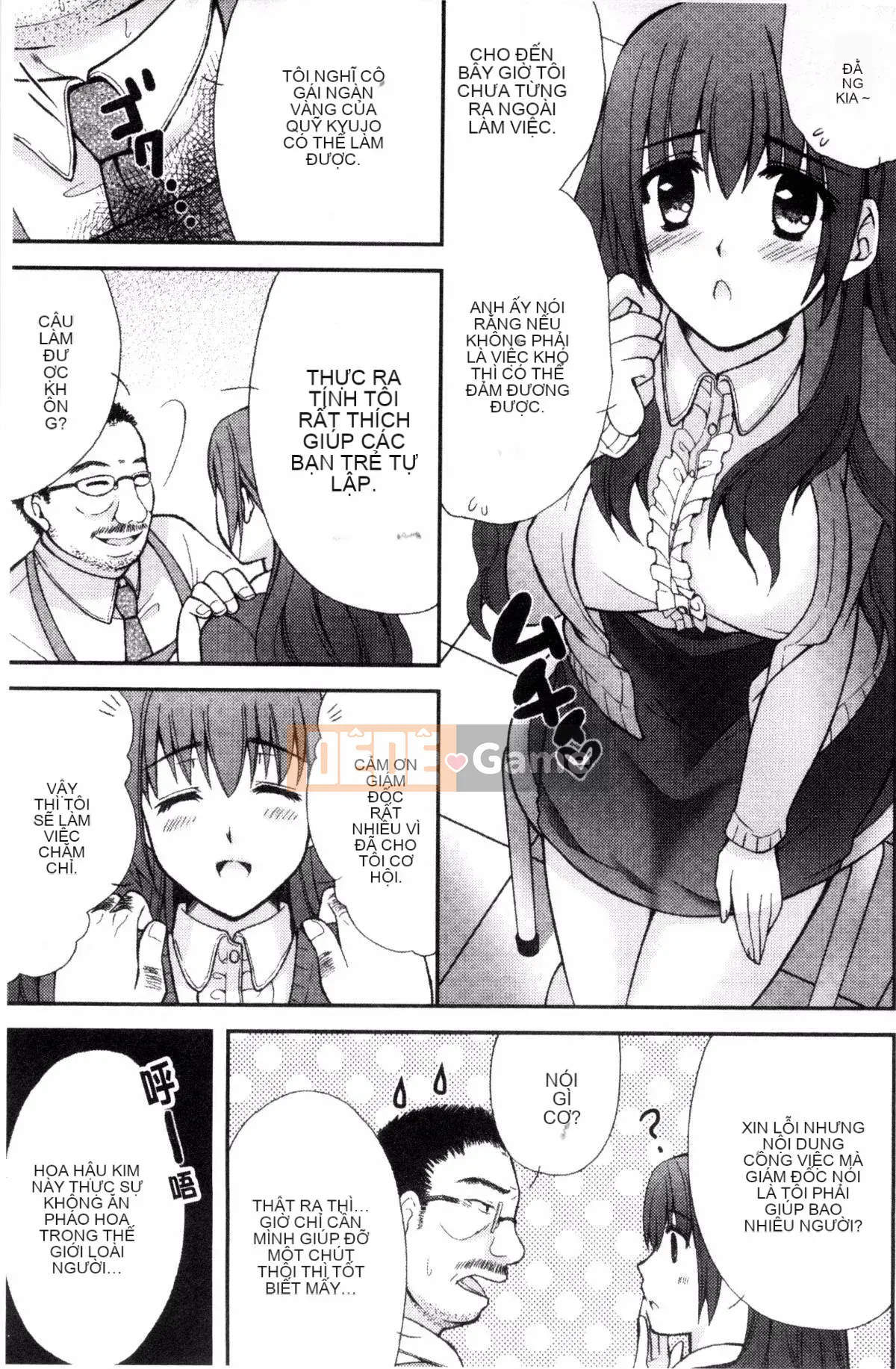 [Ringosui] Vợ trẻ động dục