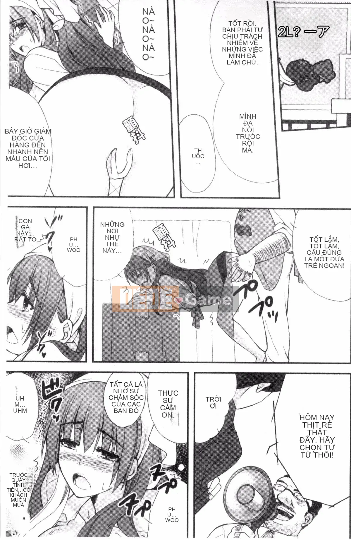 [Ringosui] Vợ trẻ động dục