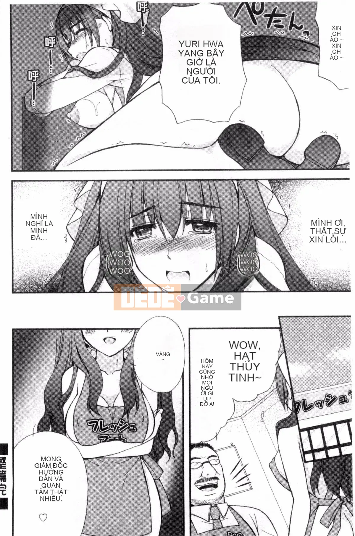 [Ringosui] Vợ trẻ động dục