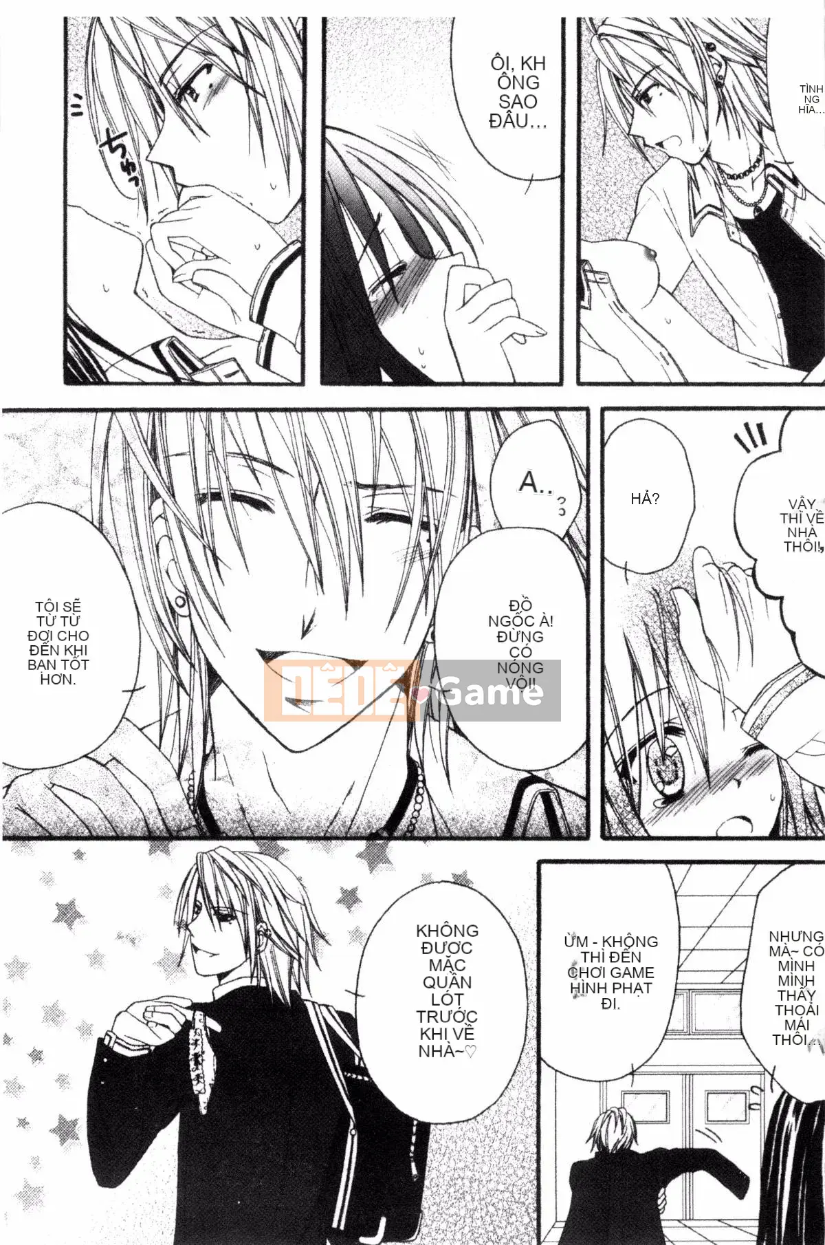 [Ringosui] Vợ trẻ động dục