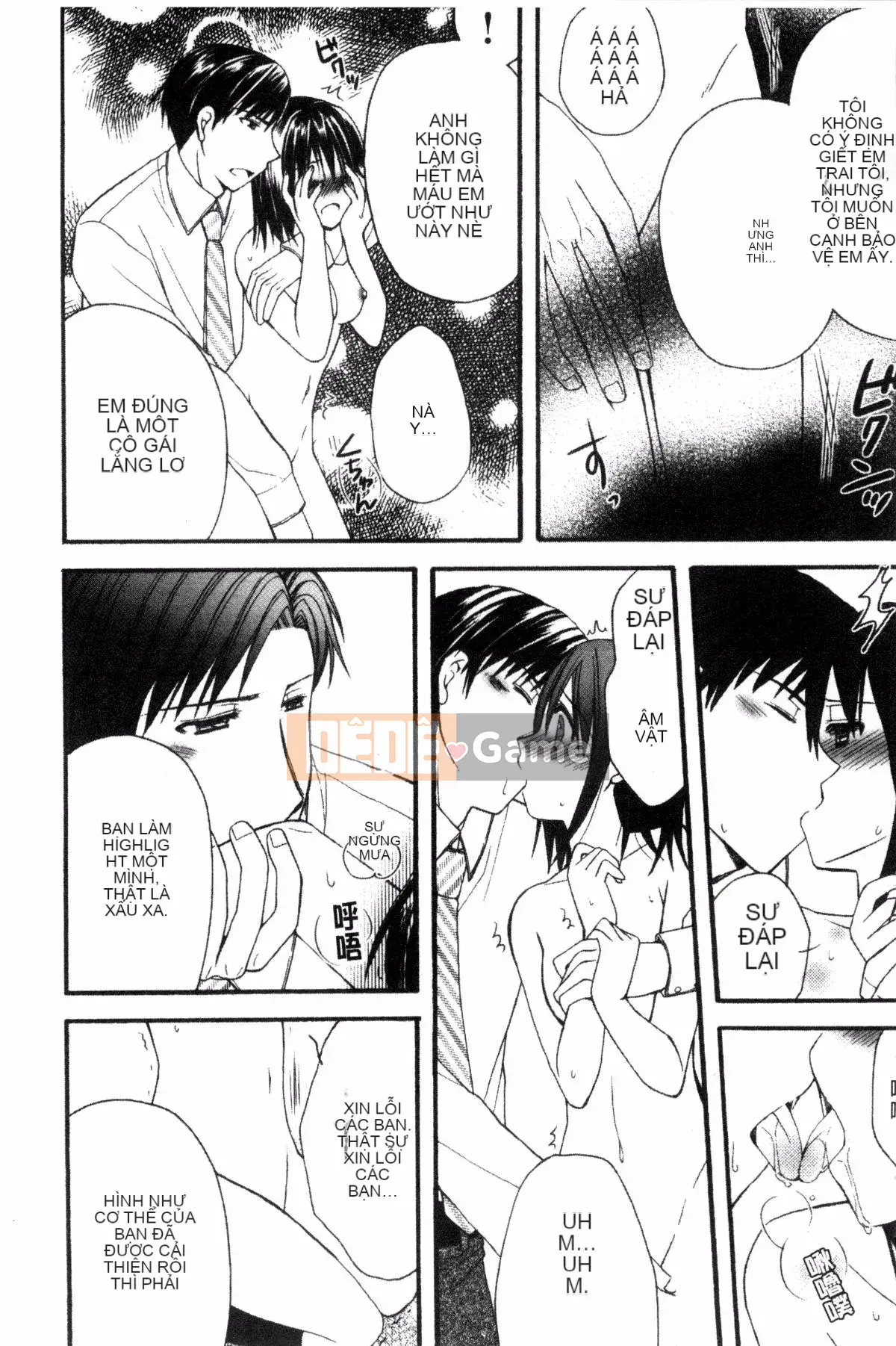 [Ringosui] Vợ trẻ động dục