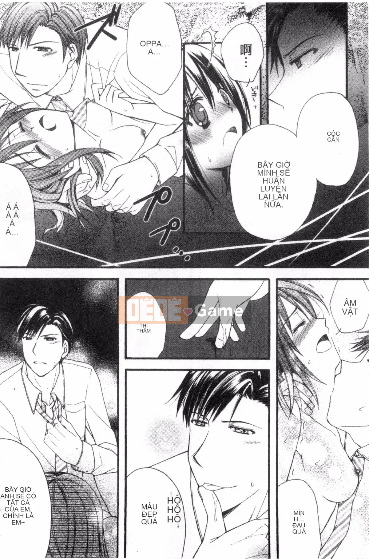 [Ringosui] Vợ trẻ động dục