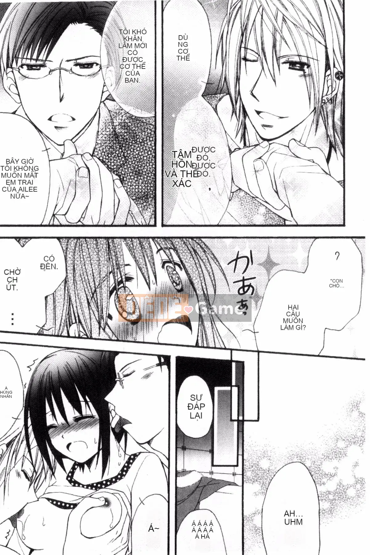 [Ringosui] Vợ trẻ động dục