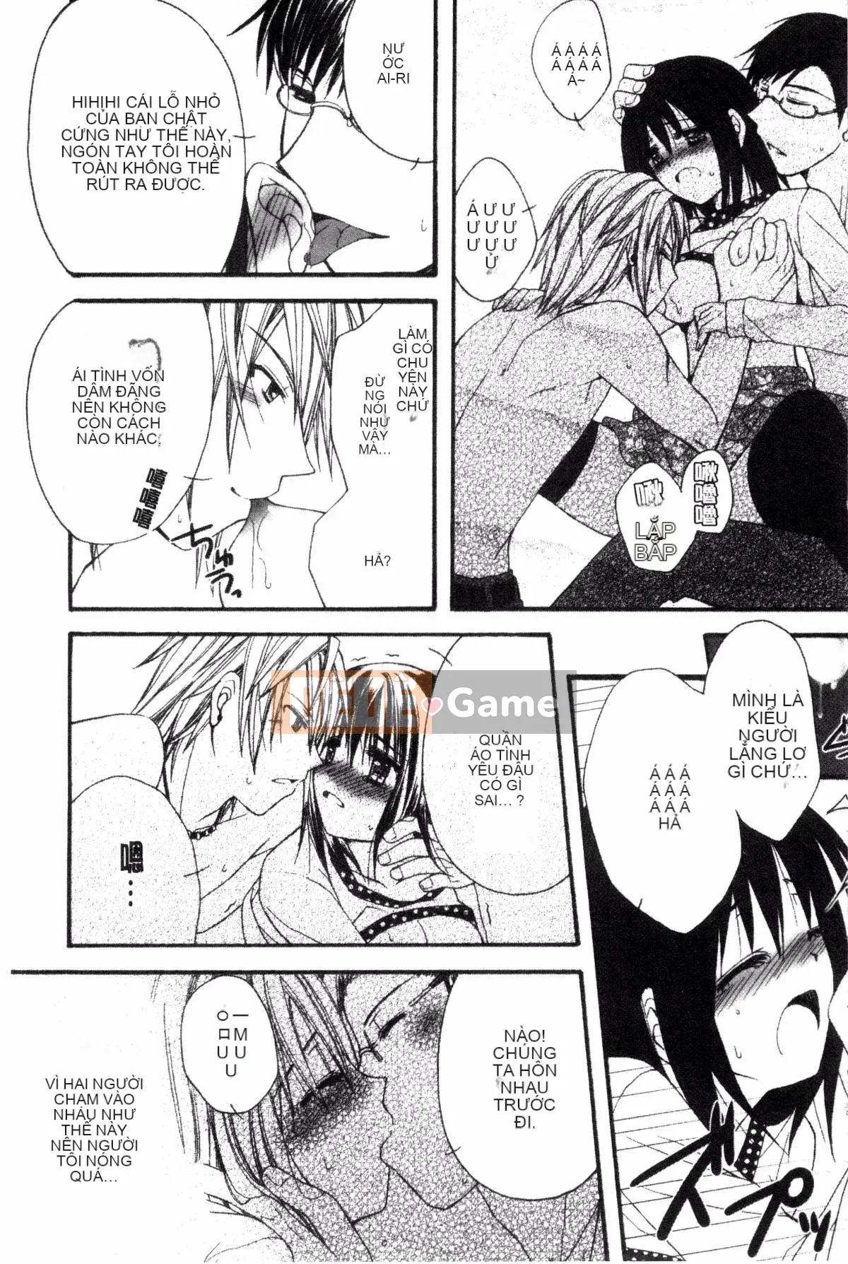 [Ringosui] Vợ trẻ động dục