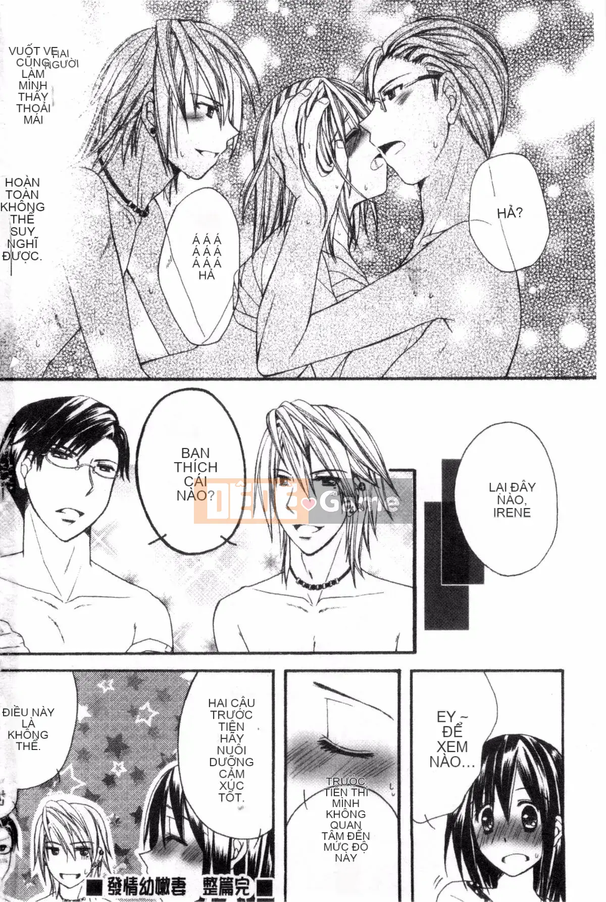 [Ringosui] Vợ trẻ động dục