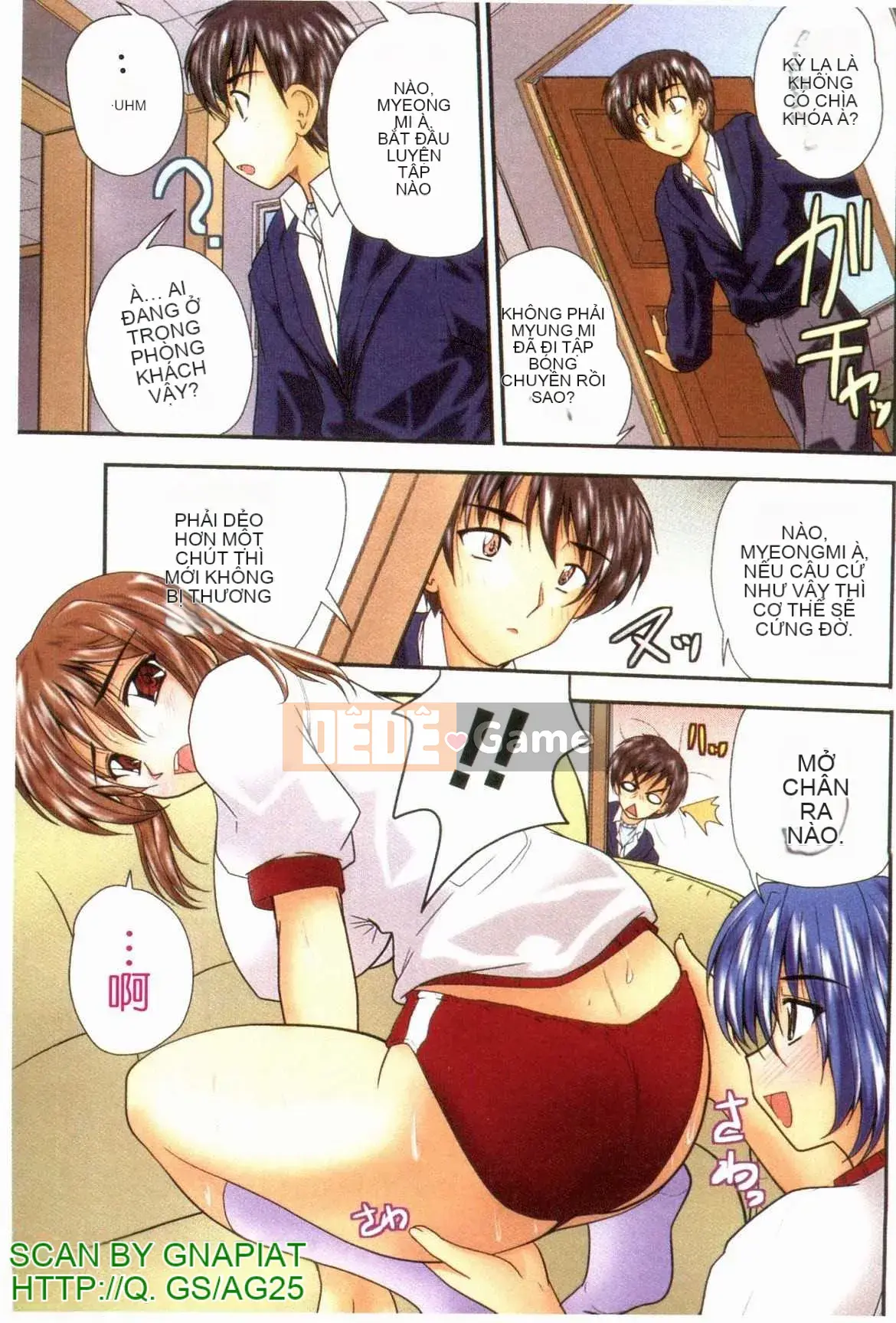 [Nanami Shizuka] Uniform Mania (Thói quen thay đổi đồng phục)