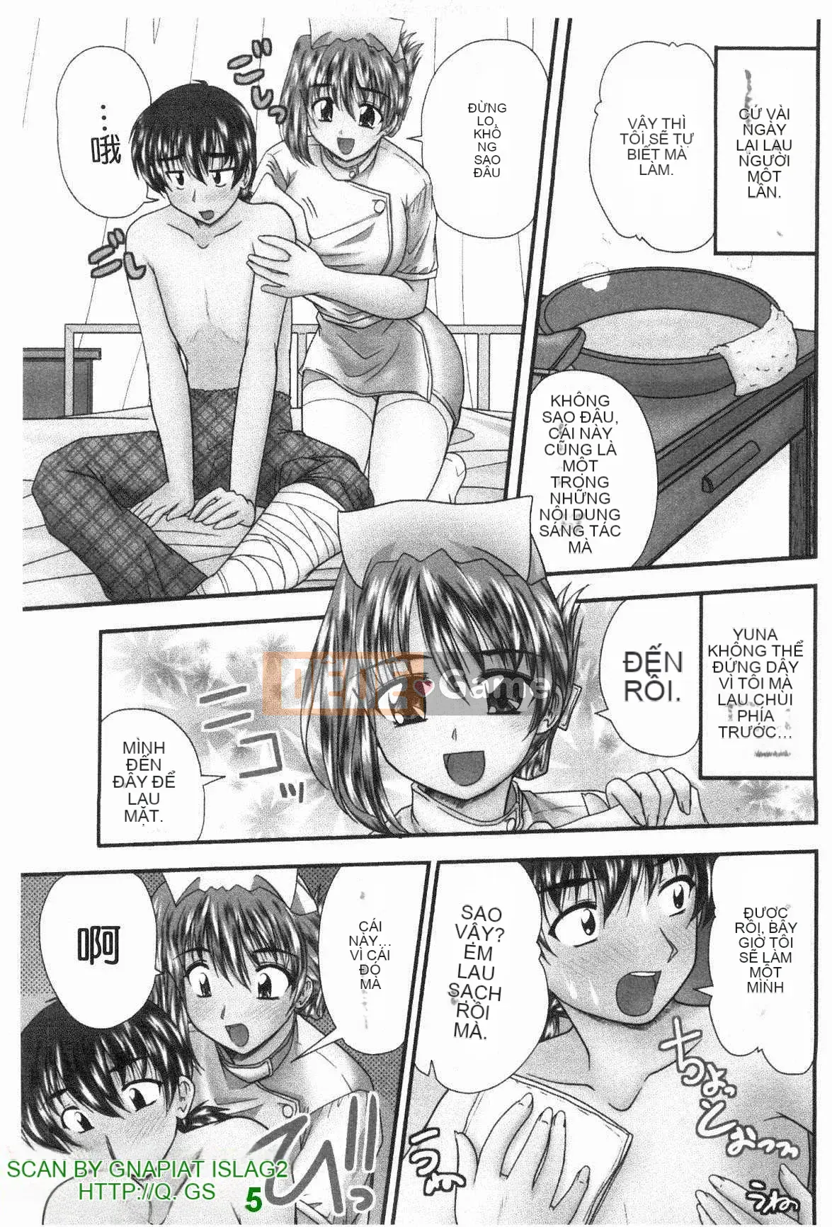 [Nanami Shizuka] Uniform Mania (Thói quen thay đổi đồng phục)