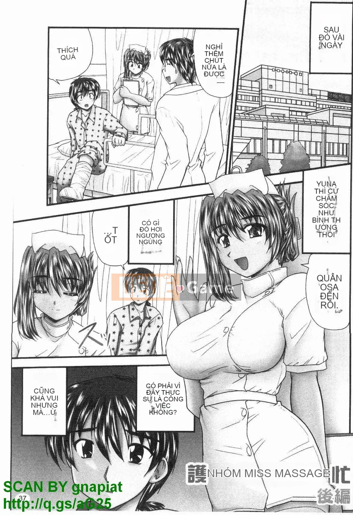 [Nanami Shizuka] Uniform Mania (Thói quen thay đổi đồng phục)