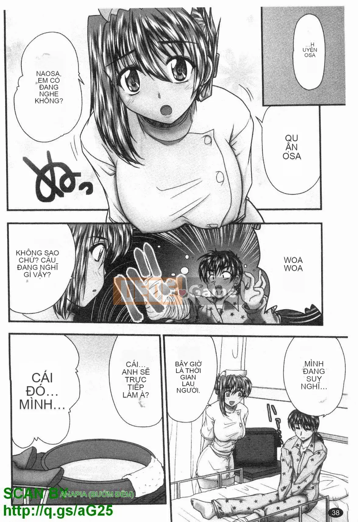 [Nanami Shizuka] Uniform Mania (Thói quen thay đổi đồng phục)