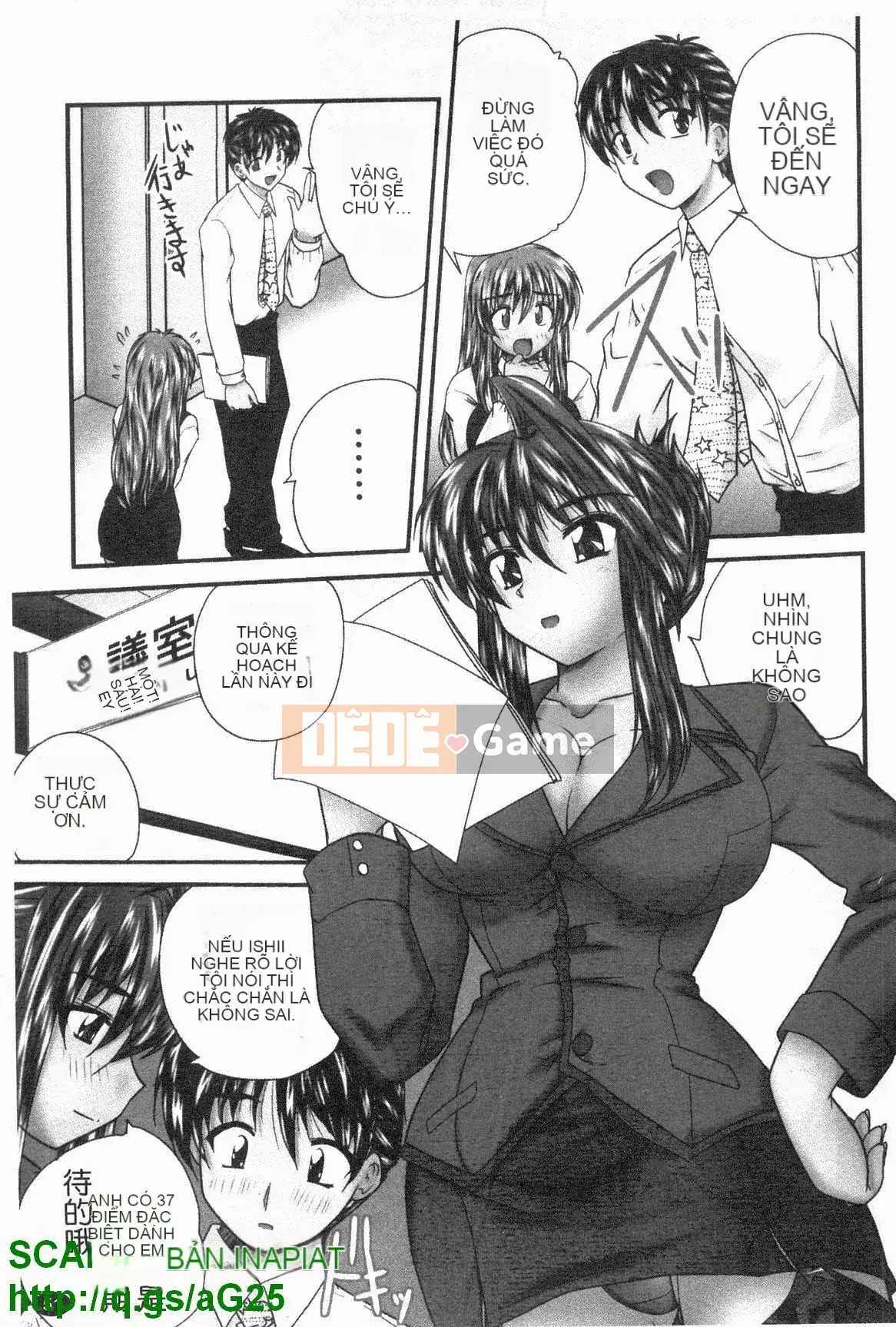 [Nanami Shizuka] Uniform Mania (Thói quen thay đổi đồng phục)