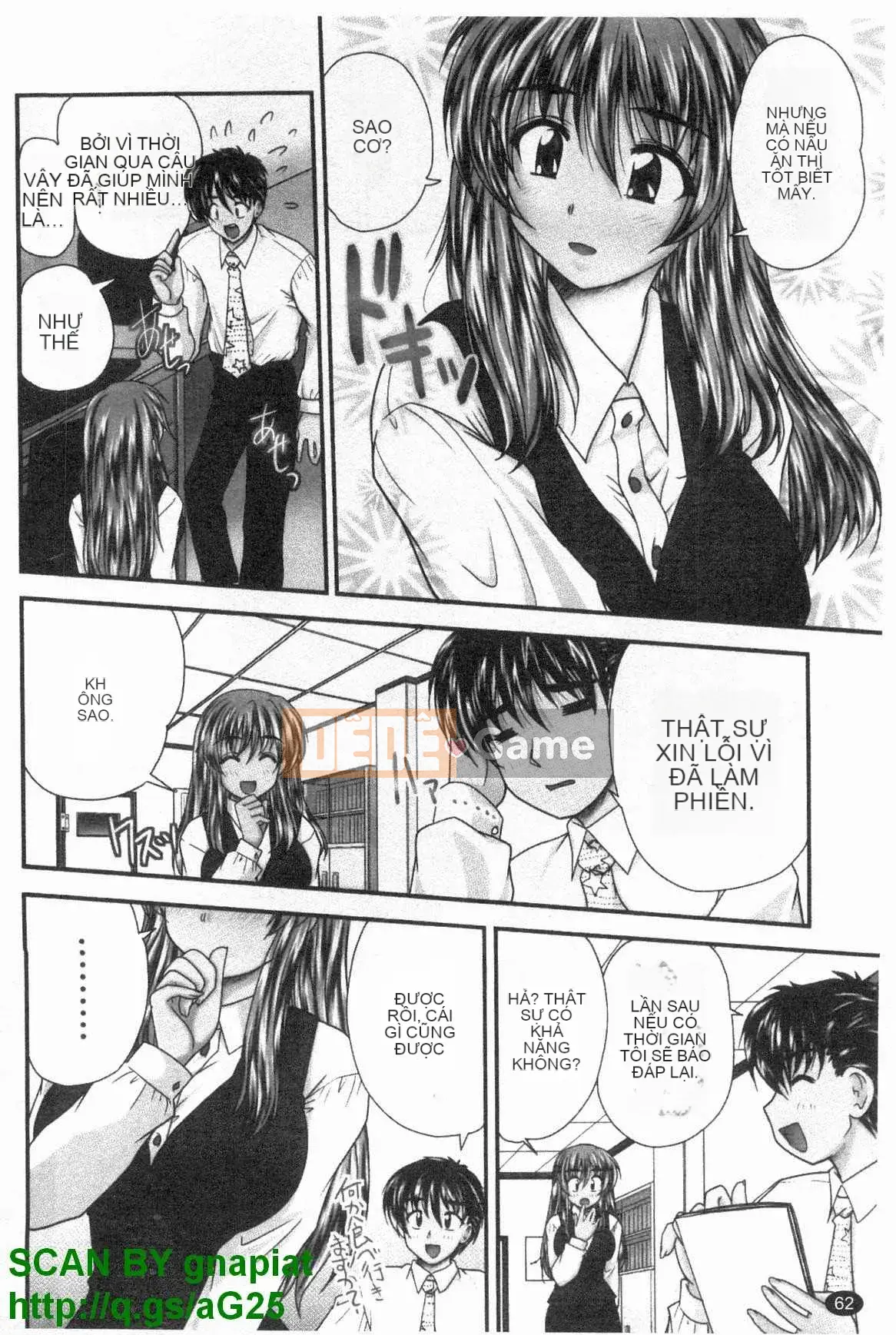 [Nanami Shizuka] Uniform Mania (Thói quen thay đổi đồng phục)