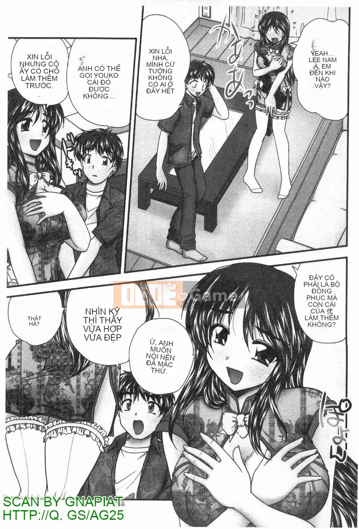 [Nanami Shizuka] Uniform Mania (Thói quen thay đổi đồng phục)